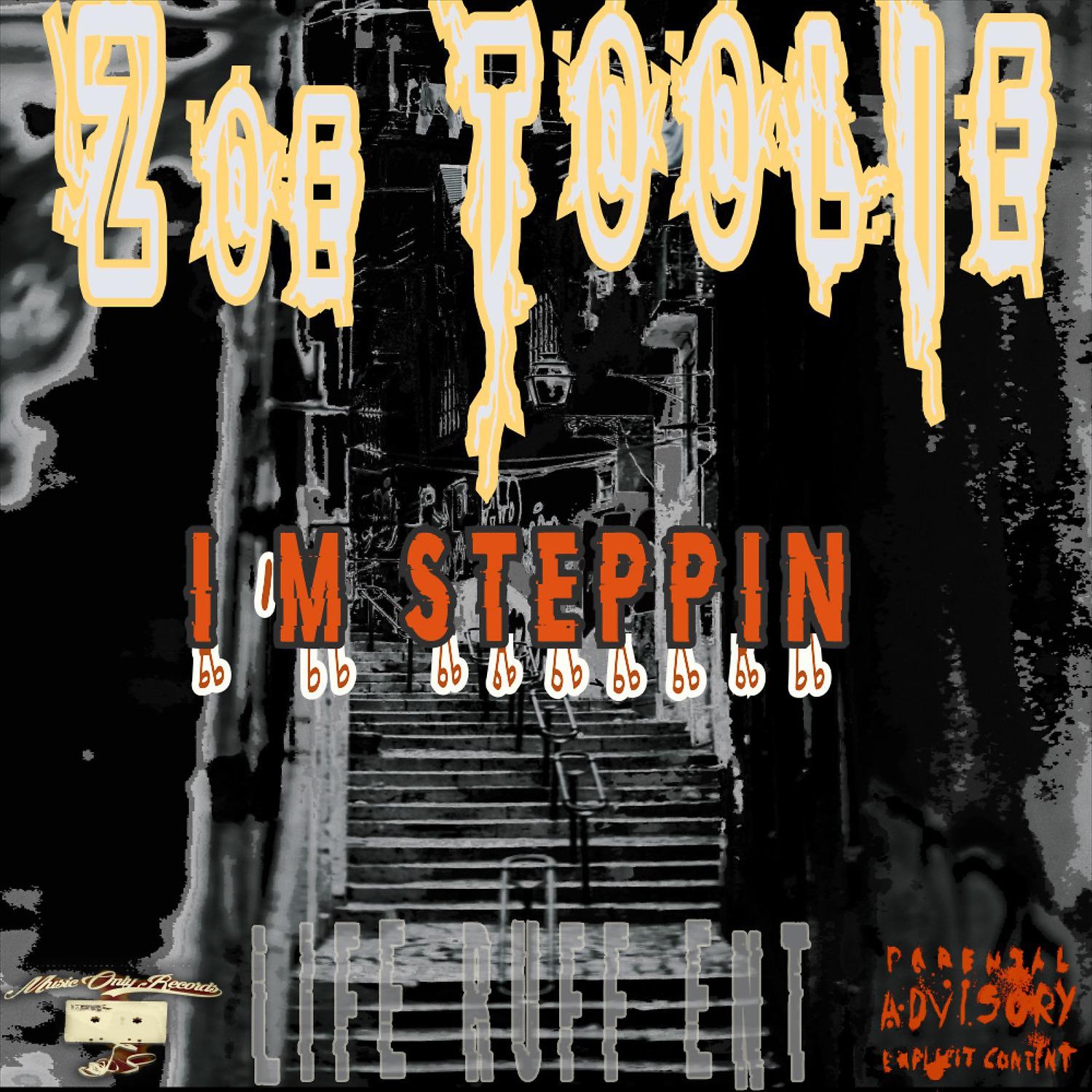 Постер альбома I'm Steppin