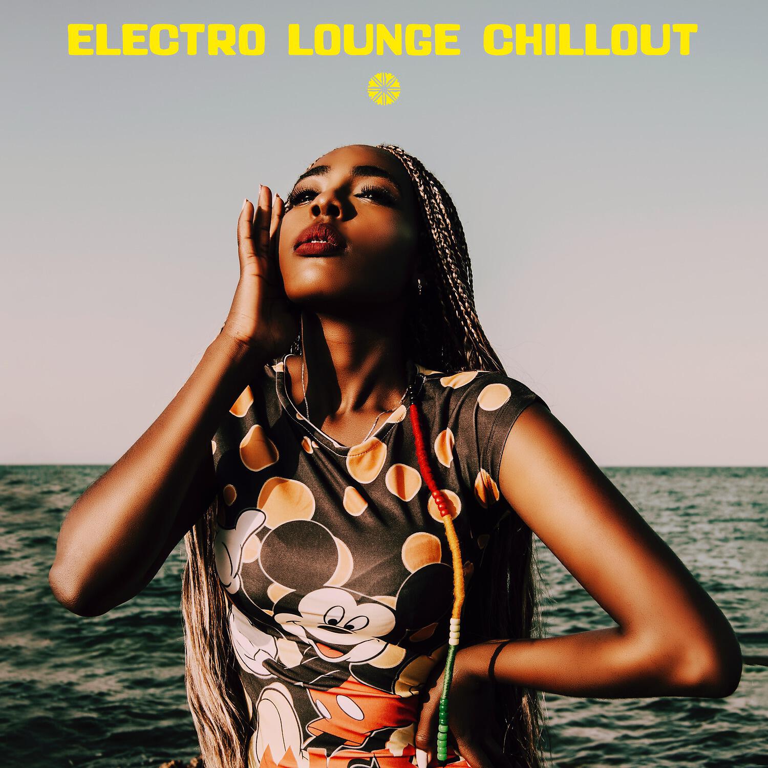 Lounge Music Café - Kendrick's Dream