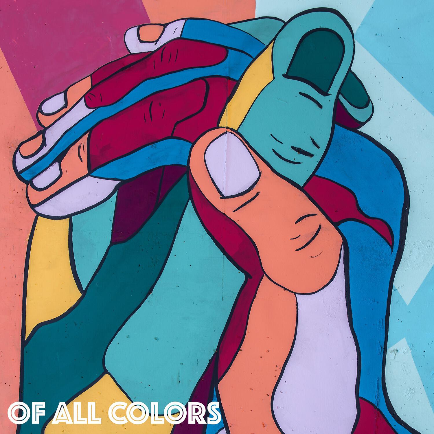 Chill Out 2020 - Windchimes