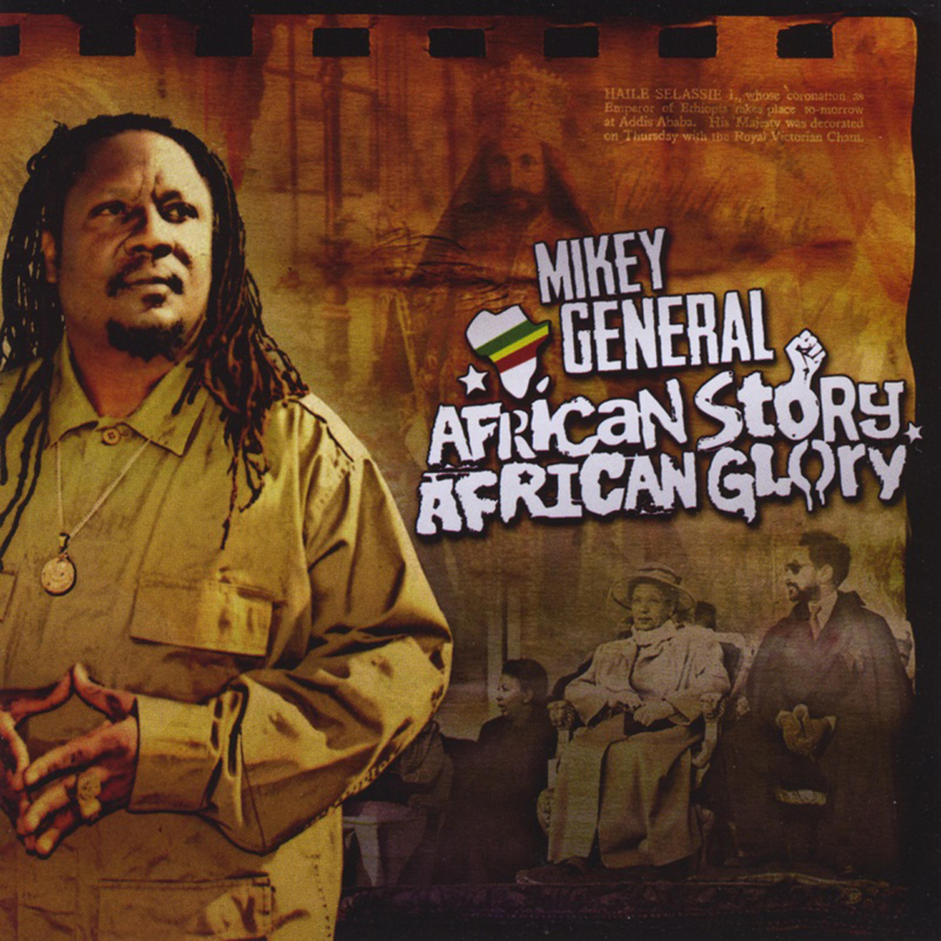 Mikey General - Yene Mar