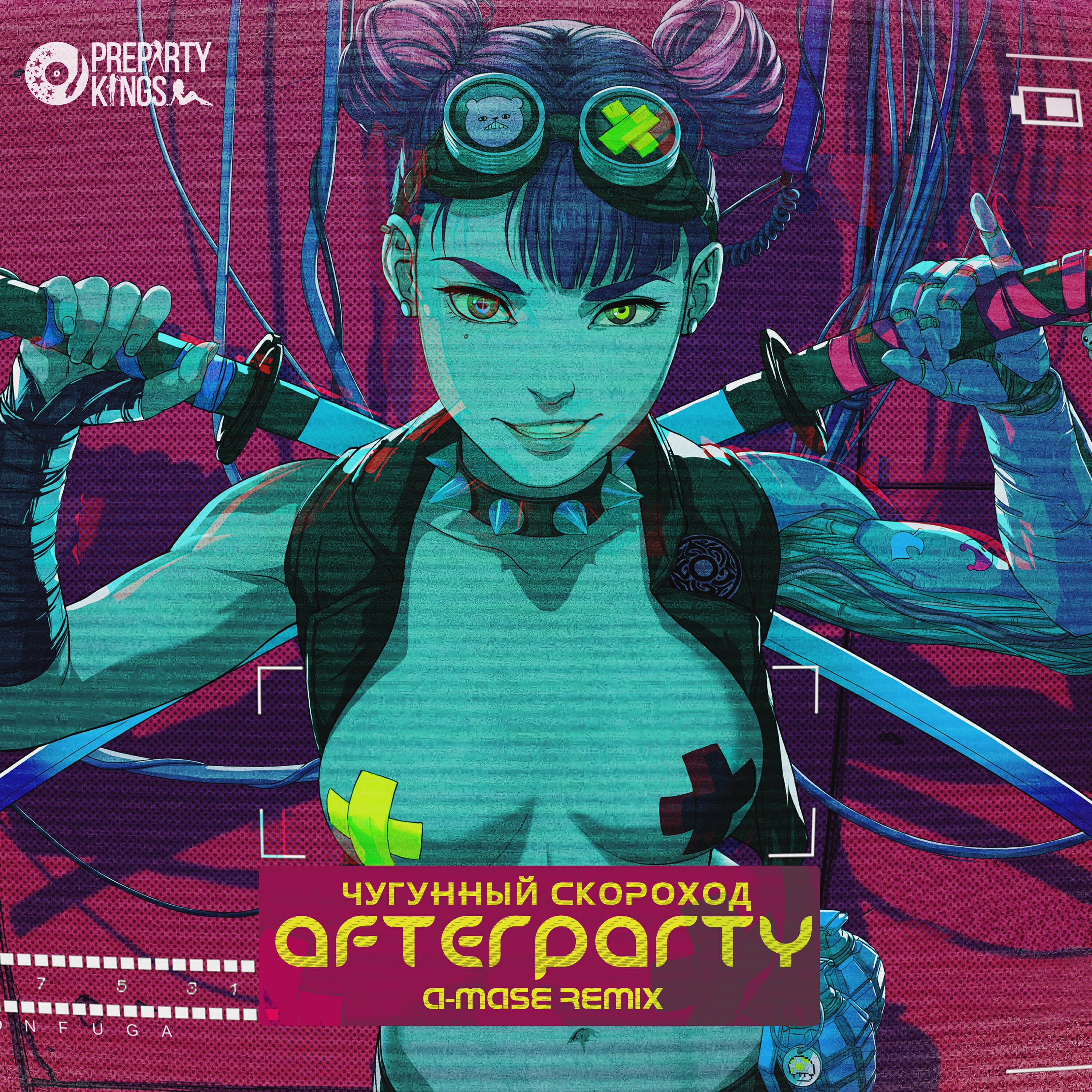 Чугунный Скороход - Afterparty (A-Mase Remix)