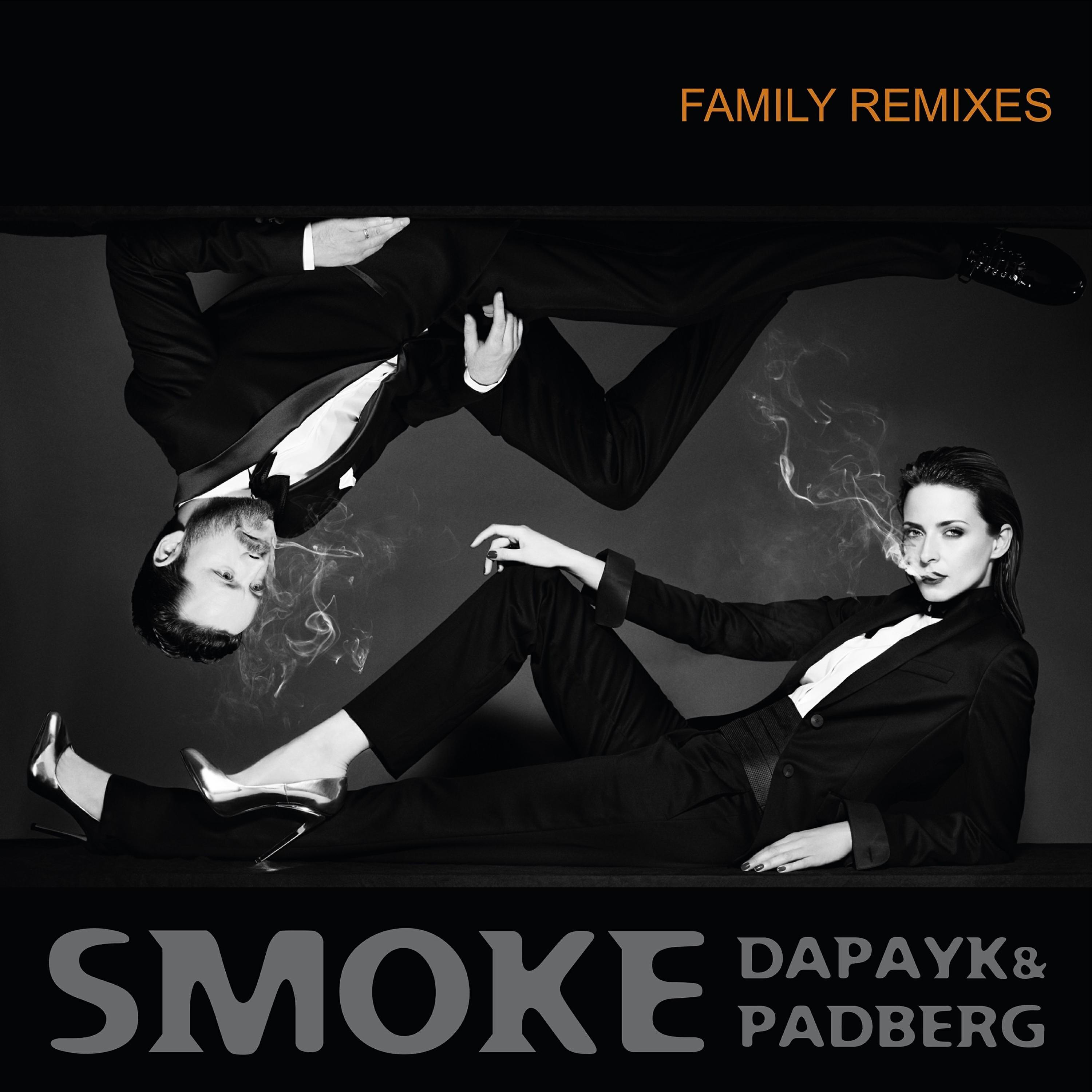Dapayk - Silent Fireworks (Marek Hemmann Remix)