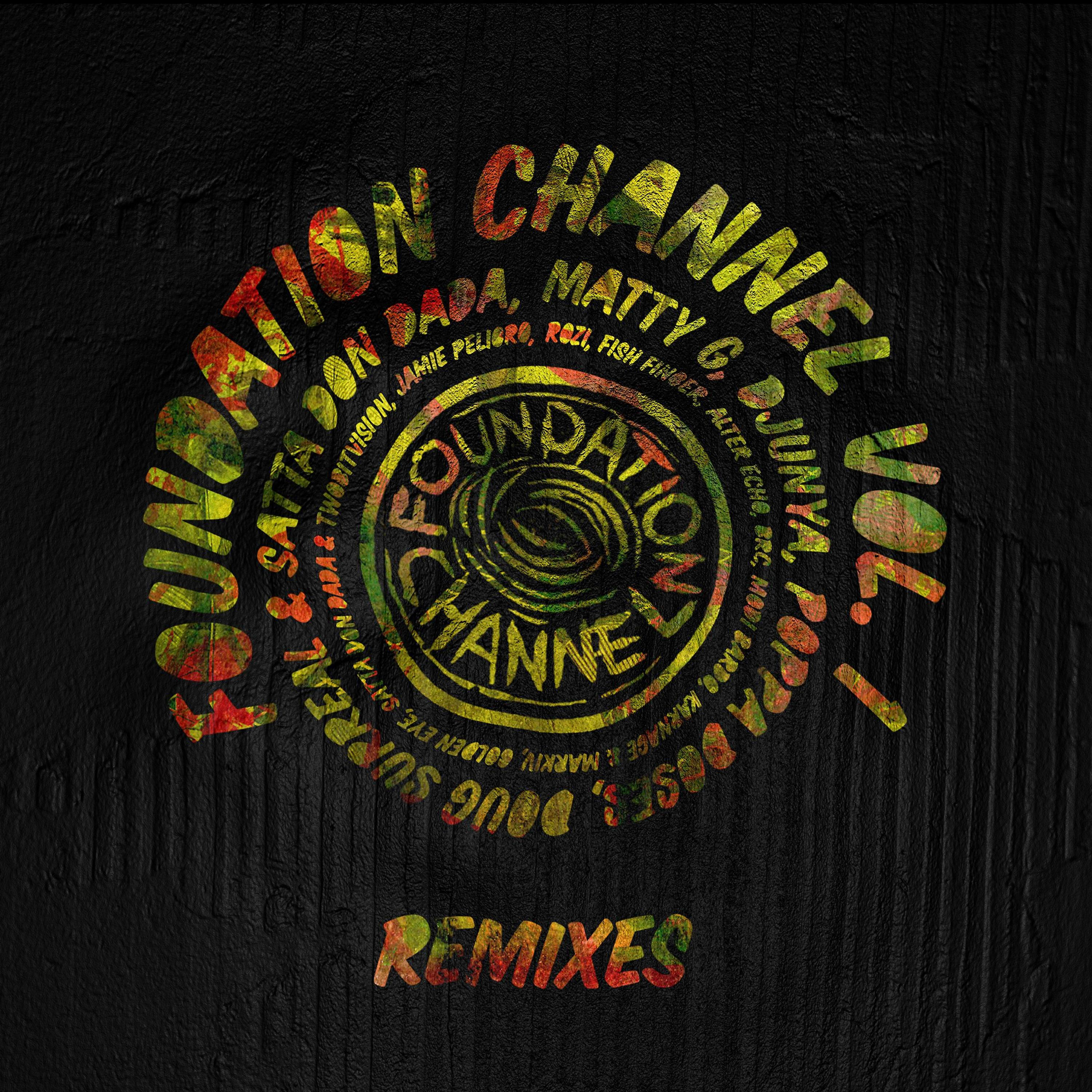Djunya - Dubwise (Tusk One Remix)