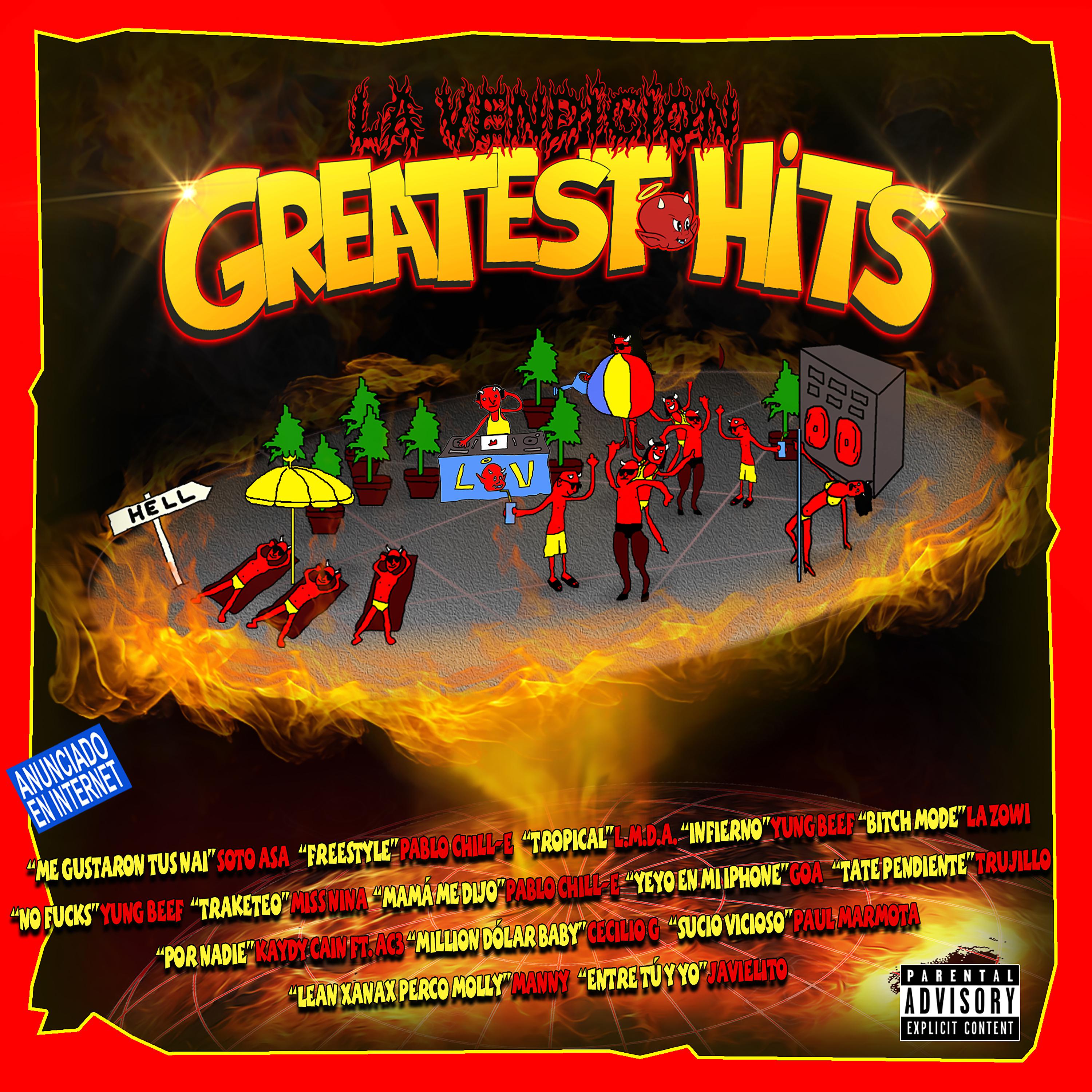 Ремиксы Greatest Hits
