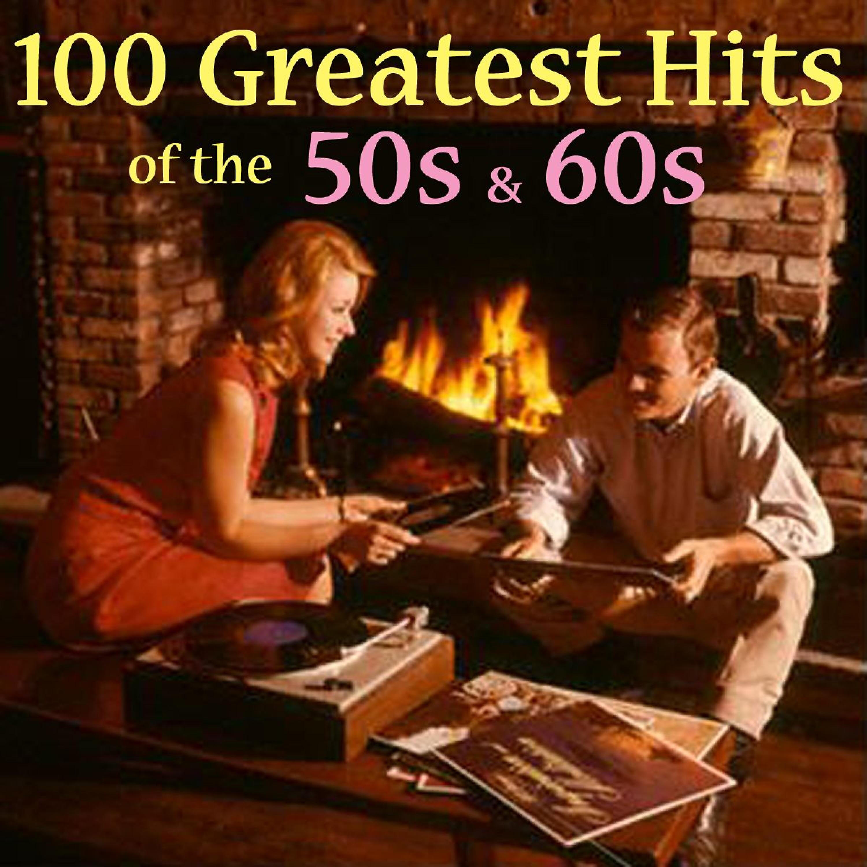 Cliff Richard - Fall in Love with You