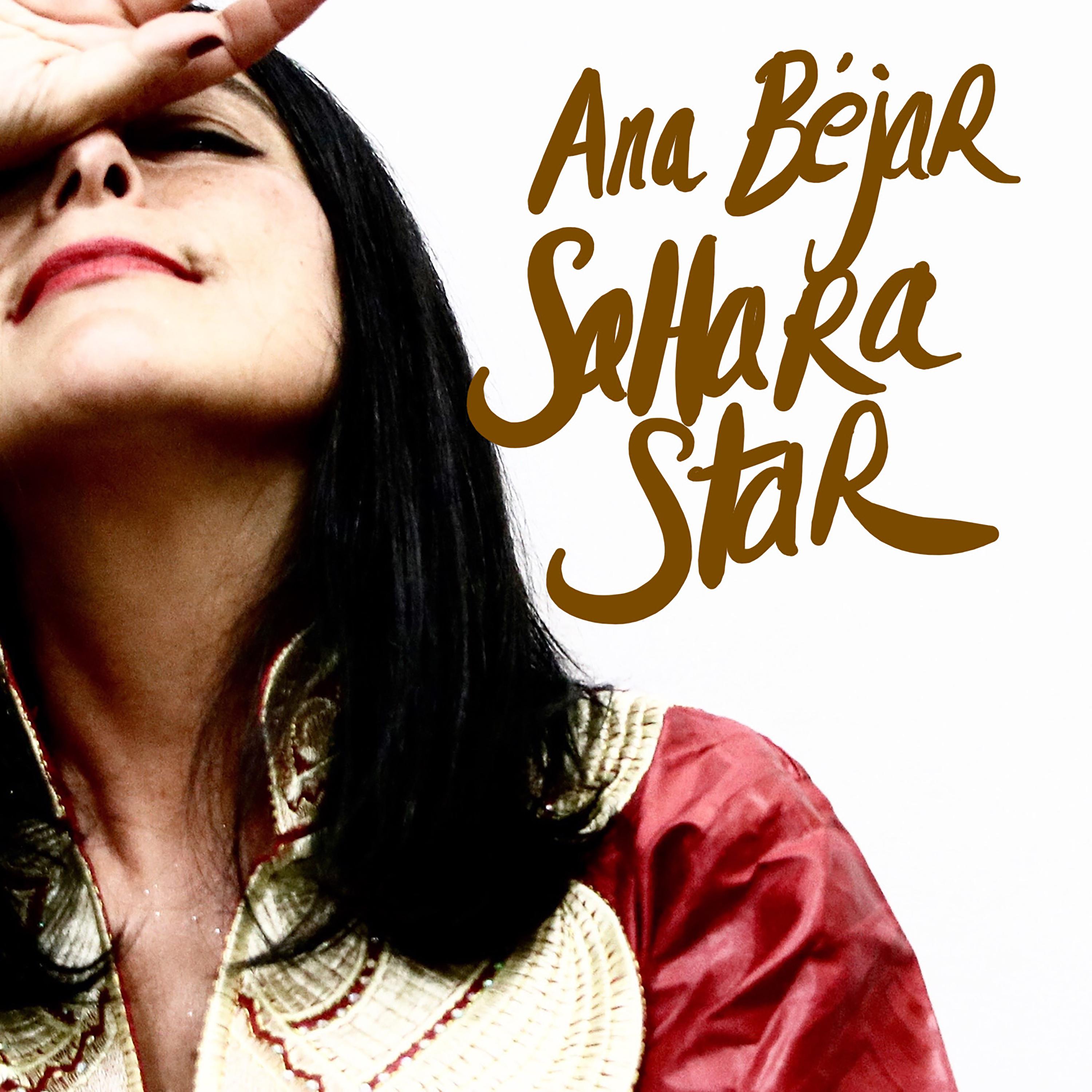 Постер альбома Sahara Star