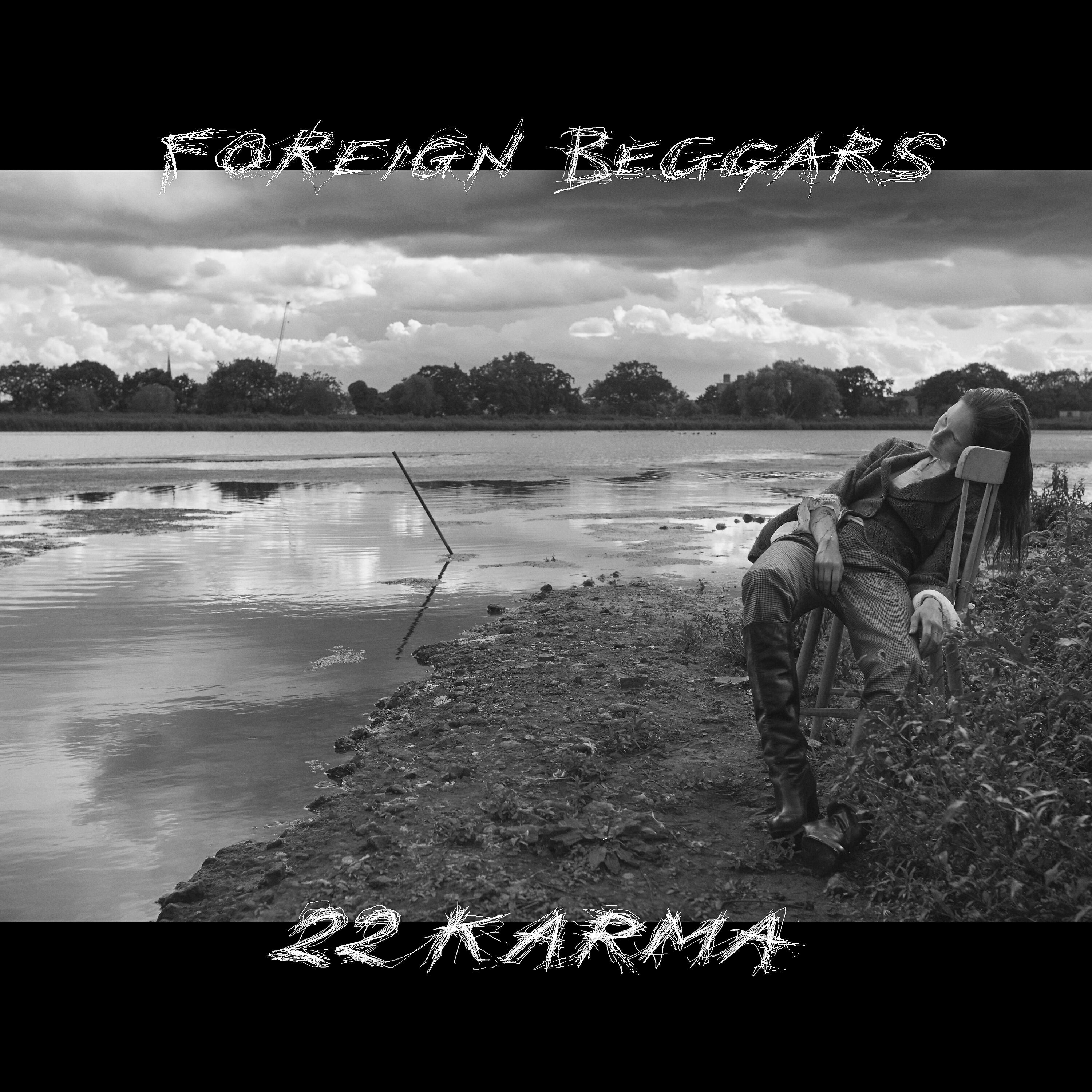 Foreign Beggars - Waved