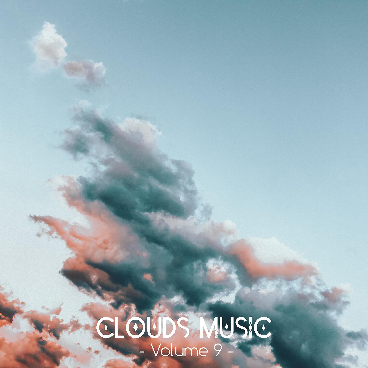 Meeresrauschen - Simple Dreams