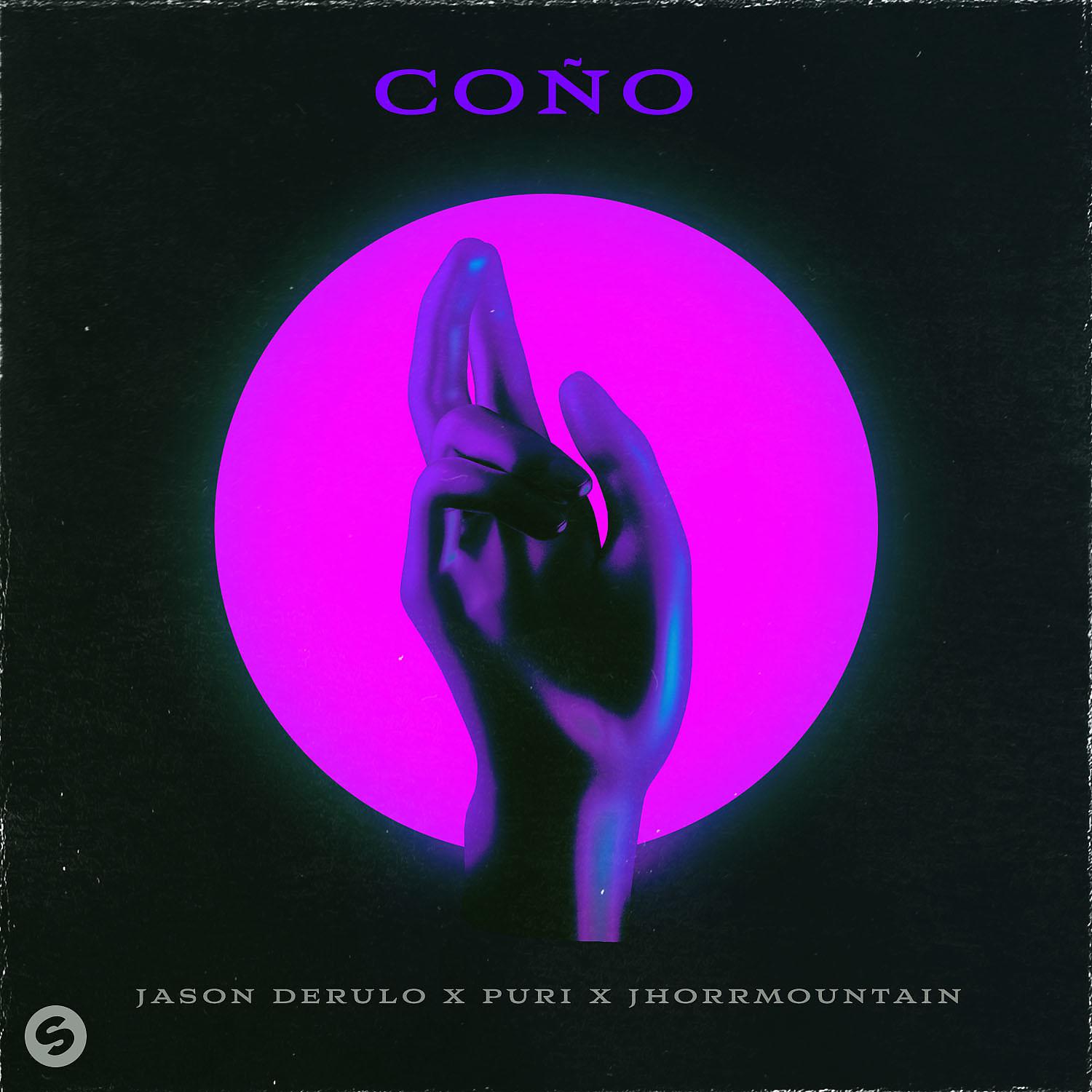Постер альбома Coño