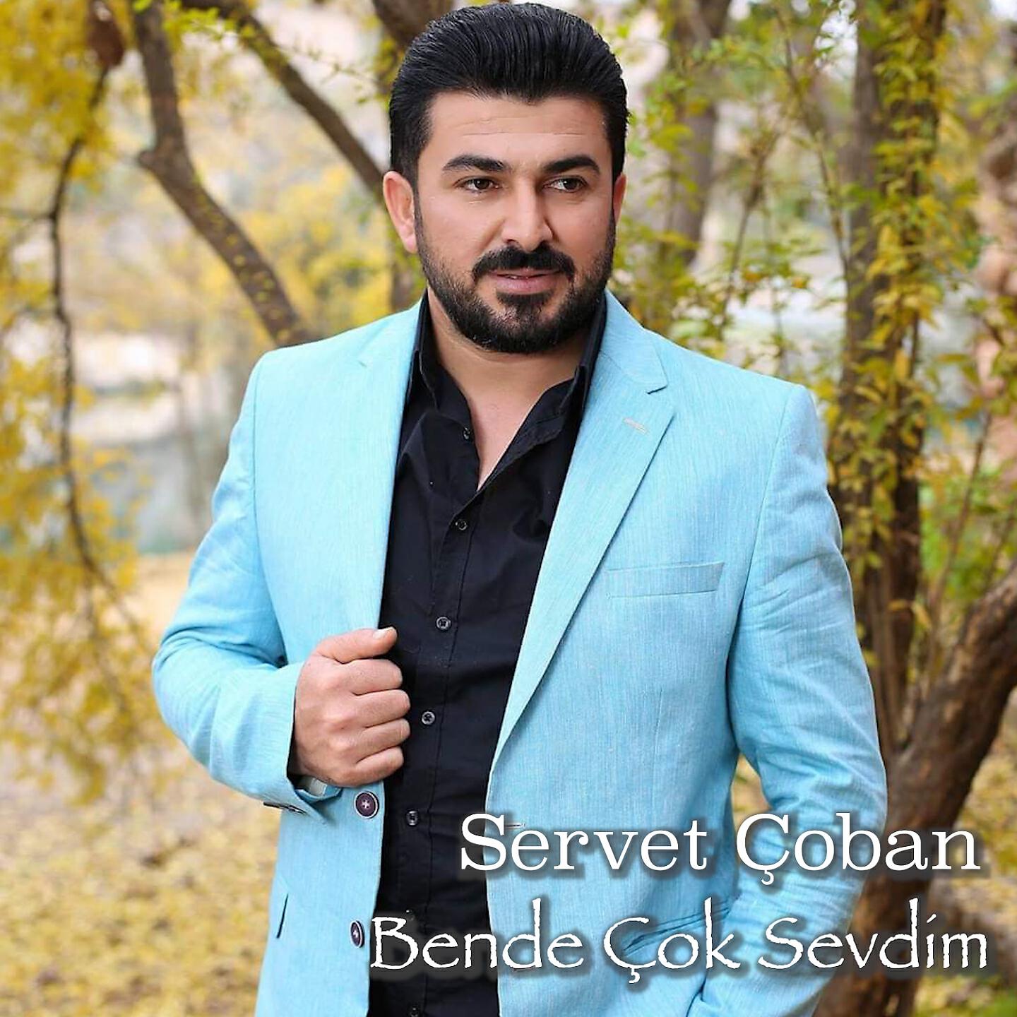 Servet Çoban - Çıma Çıma