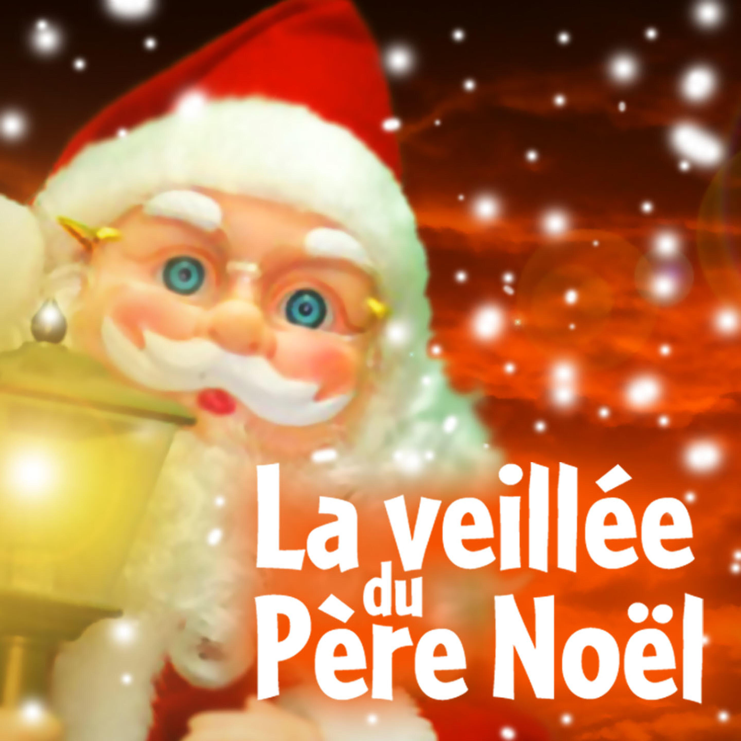 Choeur d'Enfants du Bolchoï - Jingle bells