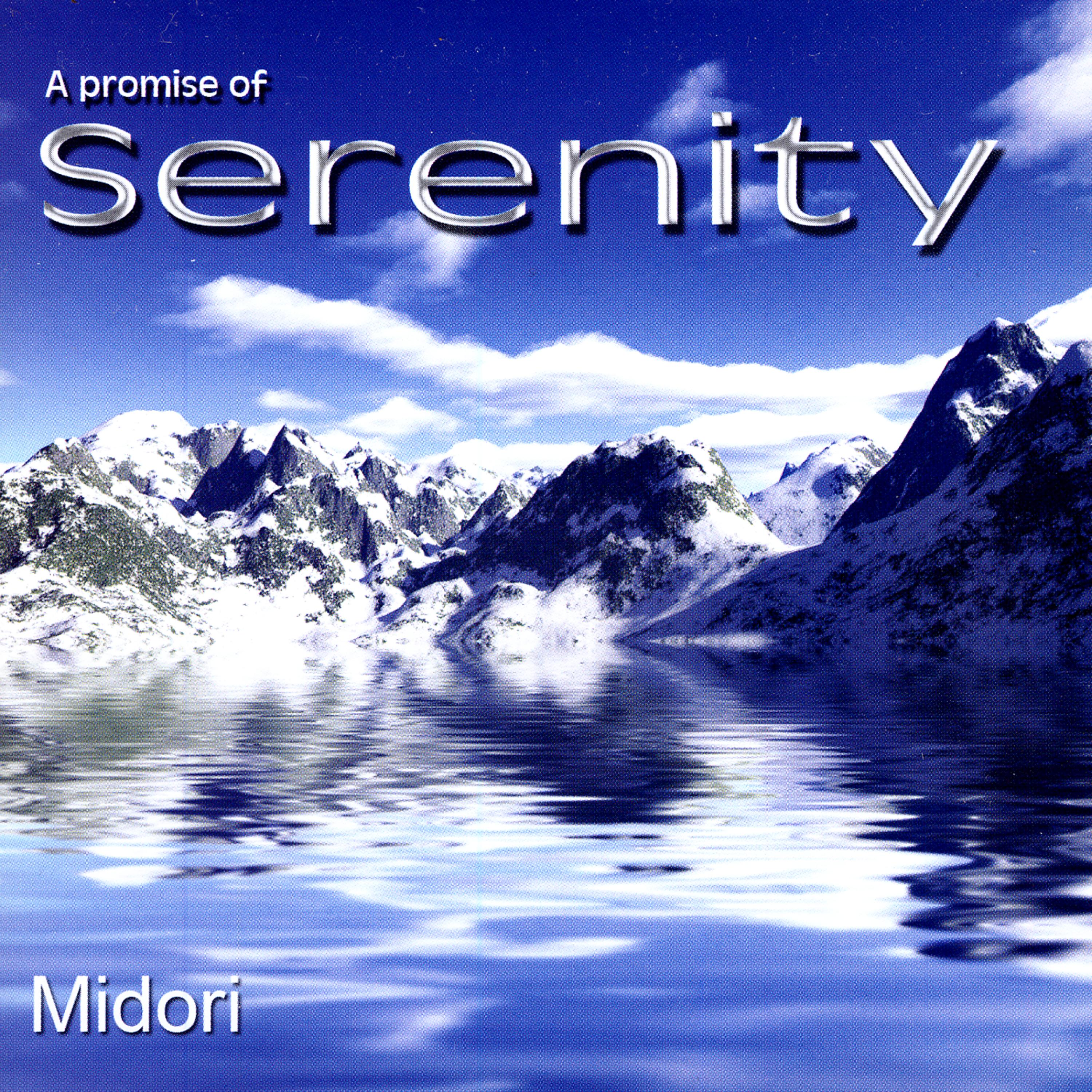 Постер альбома A Promise of Serenity