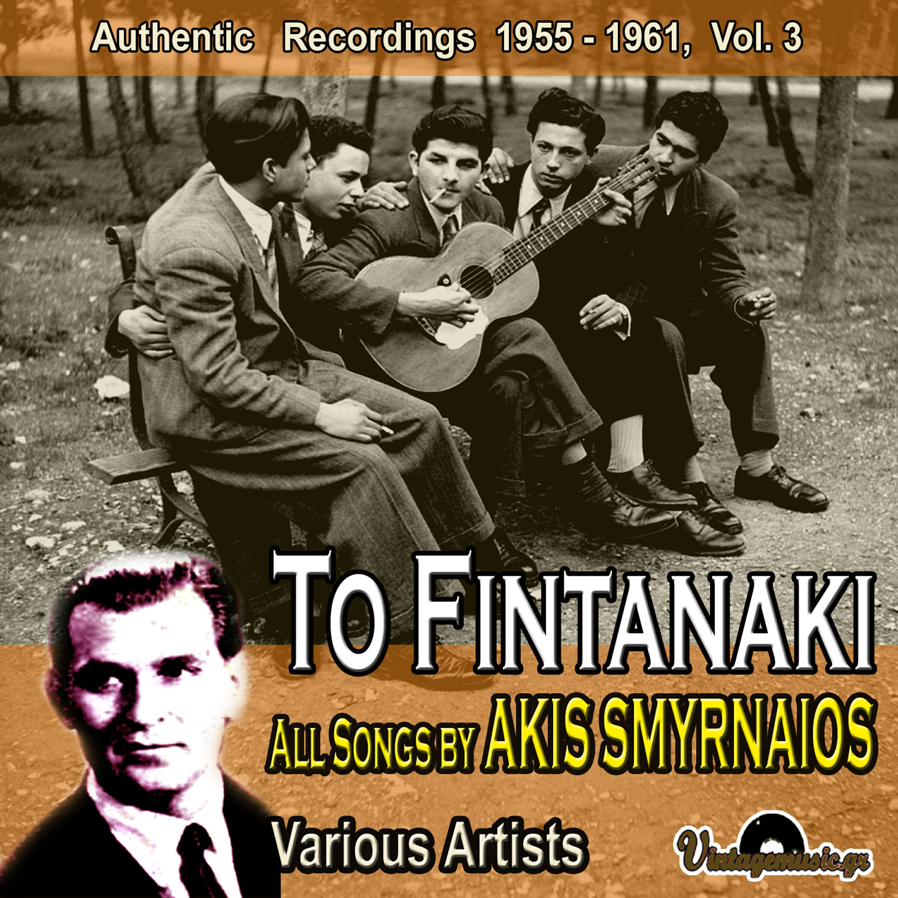 Soula Pantazidou - Thelo Antra Tsik Leventi