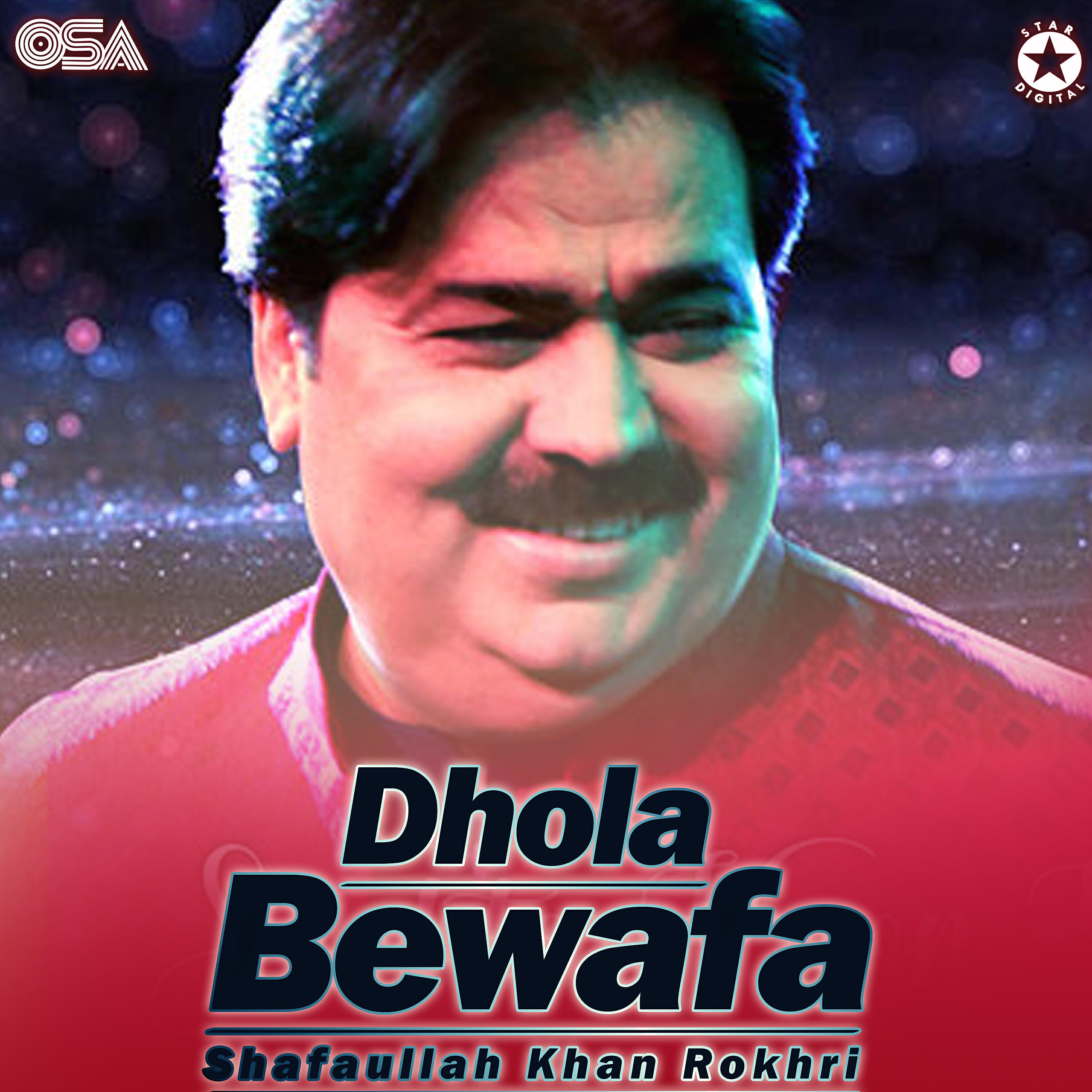 Shafaullah Khan Rokhri - Ve Khana