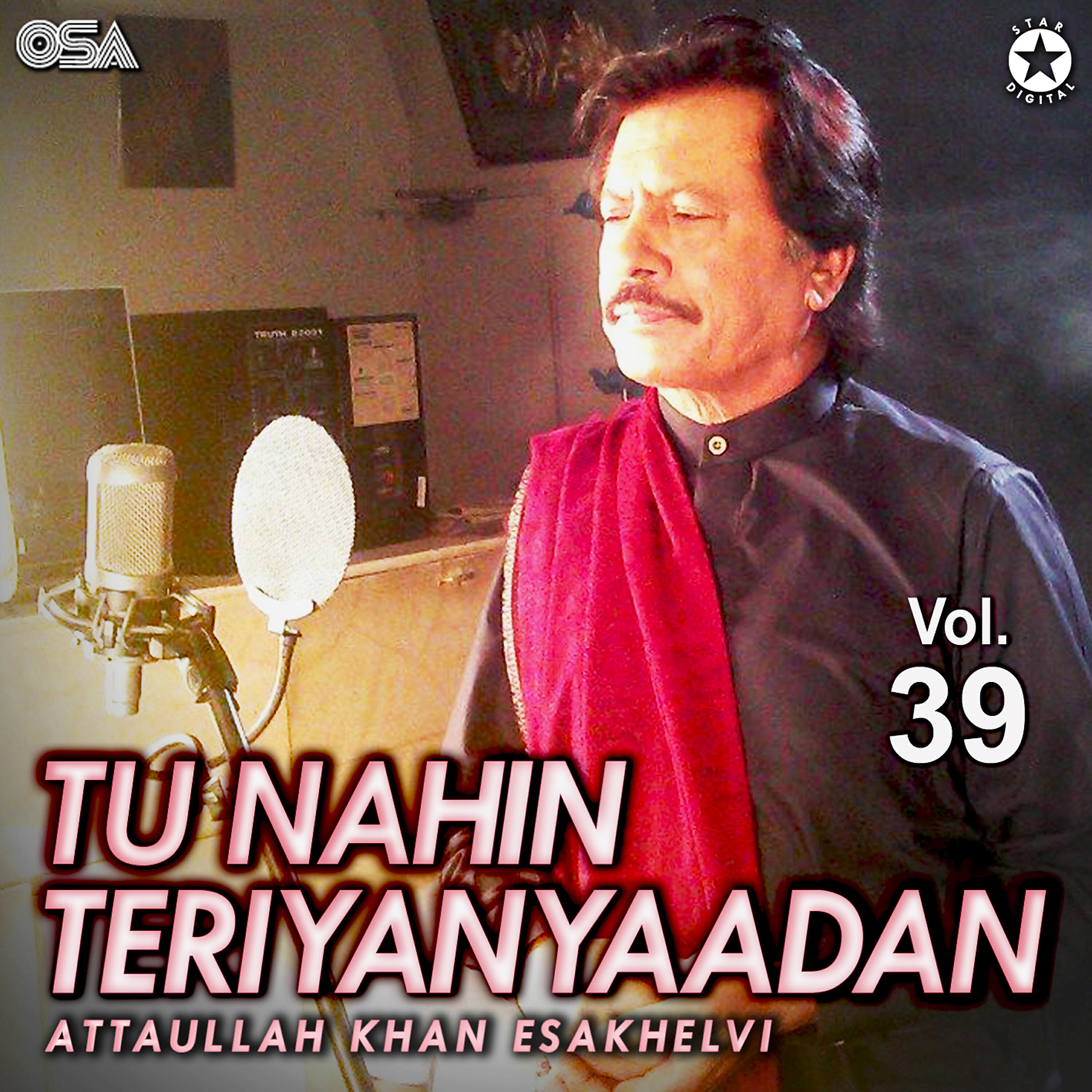 Attaullah Khan Esakhelvi - Toon Nahin Te Terian Yaadan Sahi