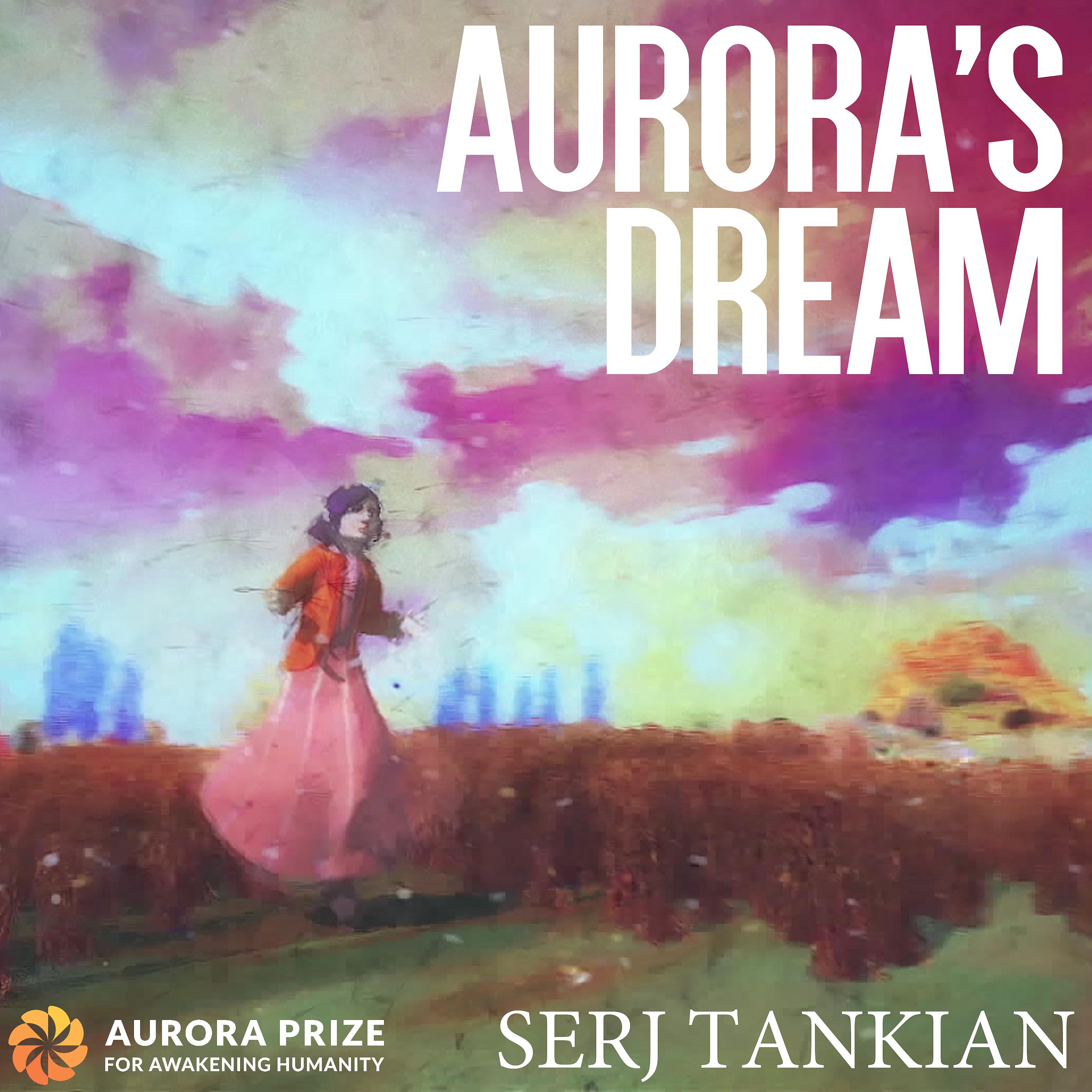 Постер альбома Aurora's Dream