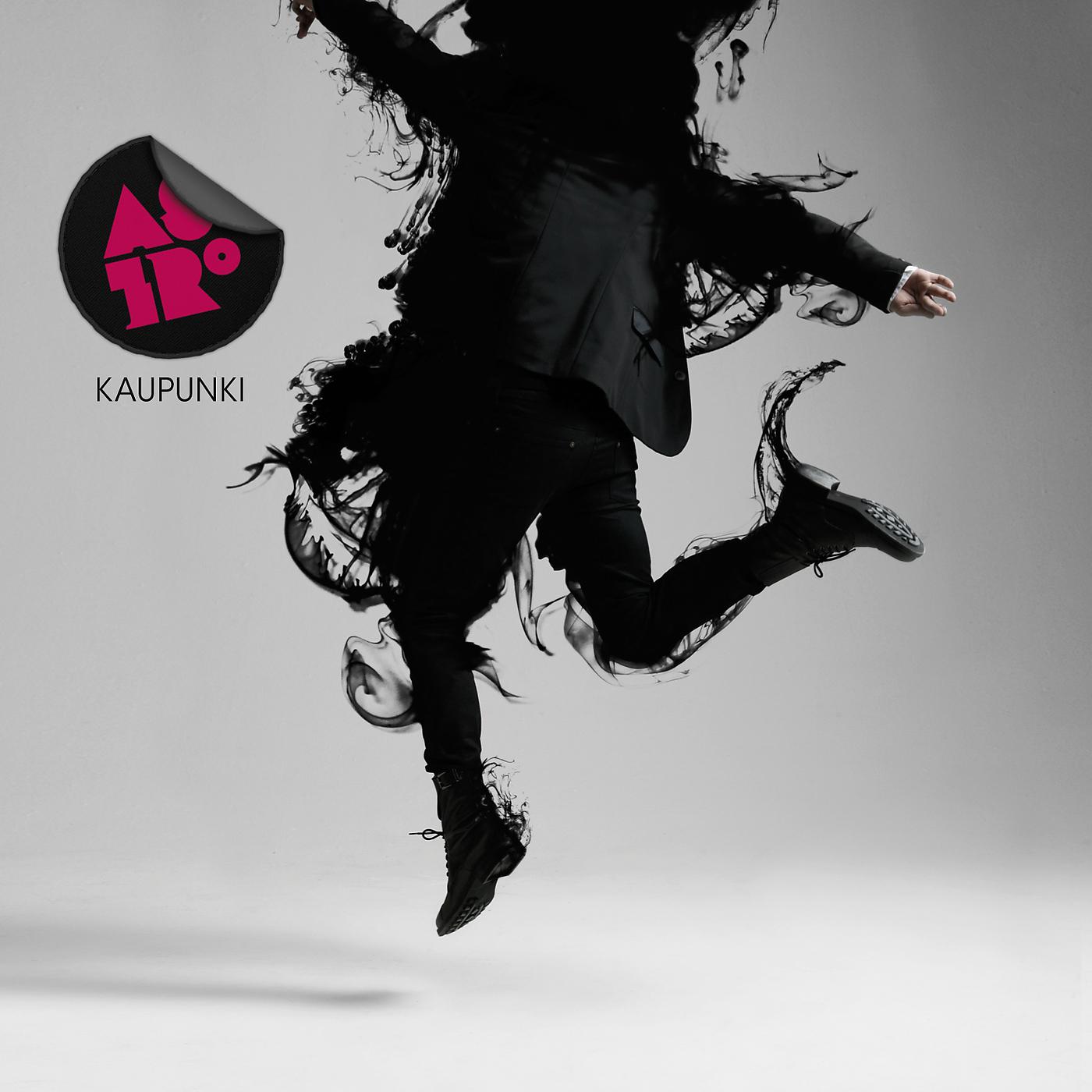 Постер альбома Kaupunki