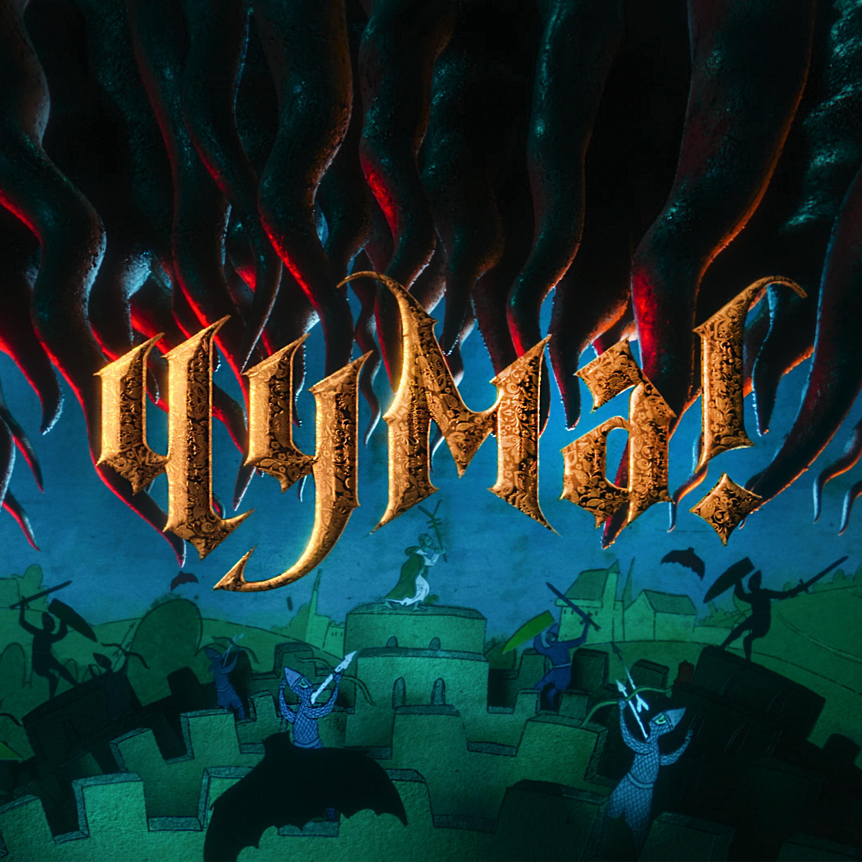 гимн чуме. дивный новый мир бранимир. кристен рэндалл (winds of plague). чумная галактика. поветрие слушать онлайн.