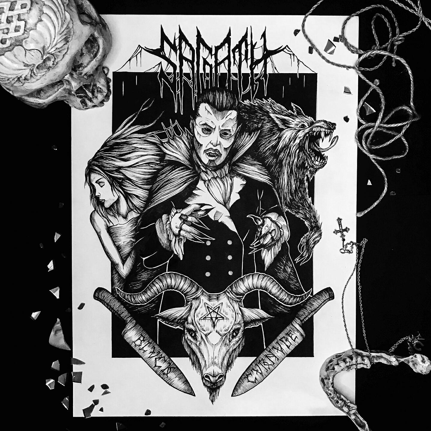 Sagath - Морфей