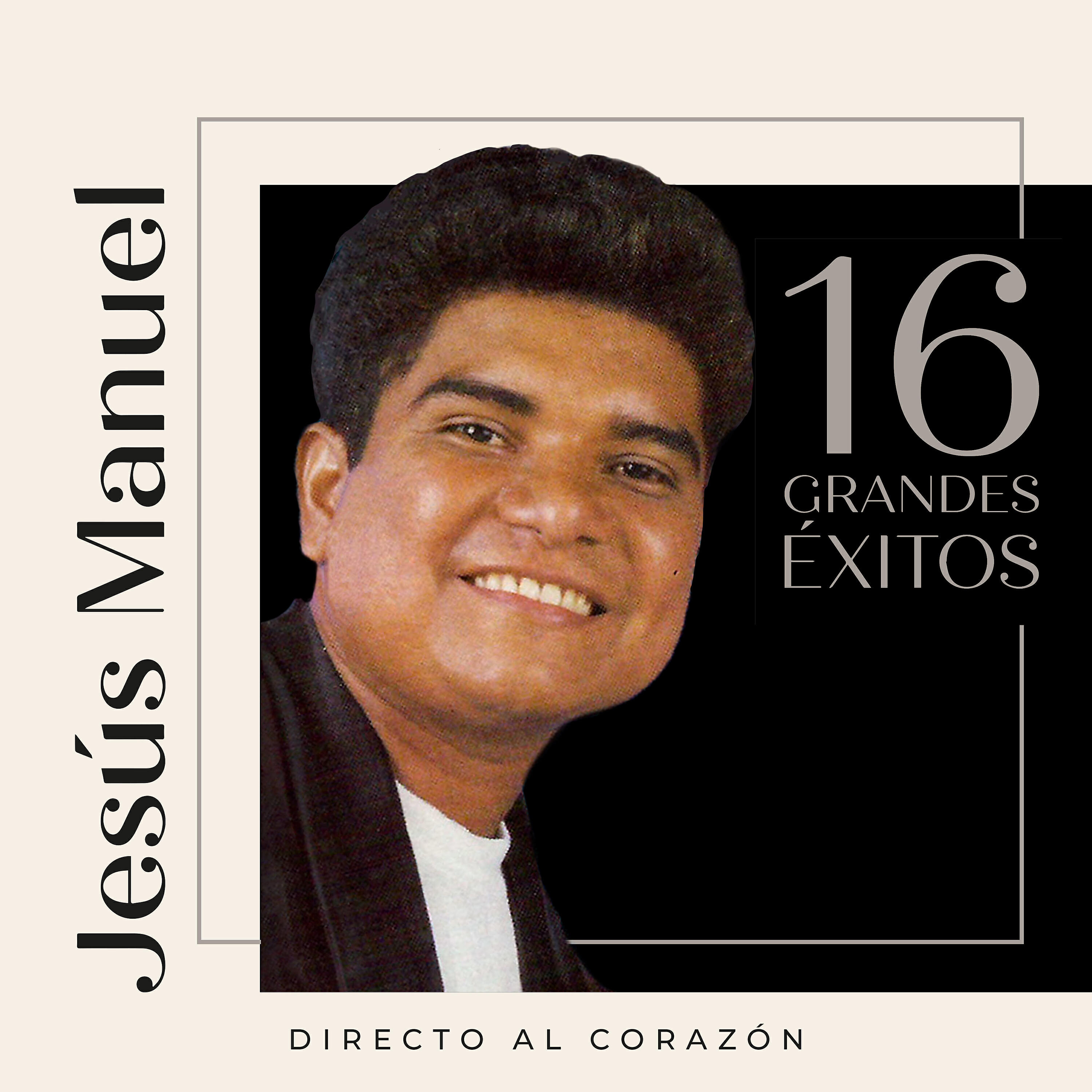 La Combinación Vallenata - Juliana