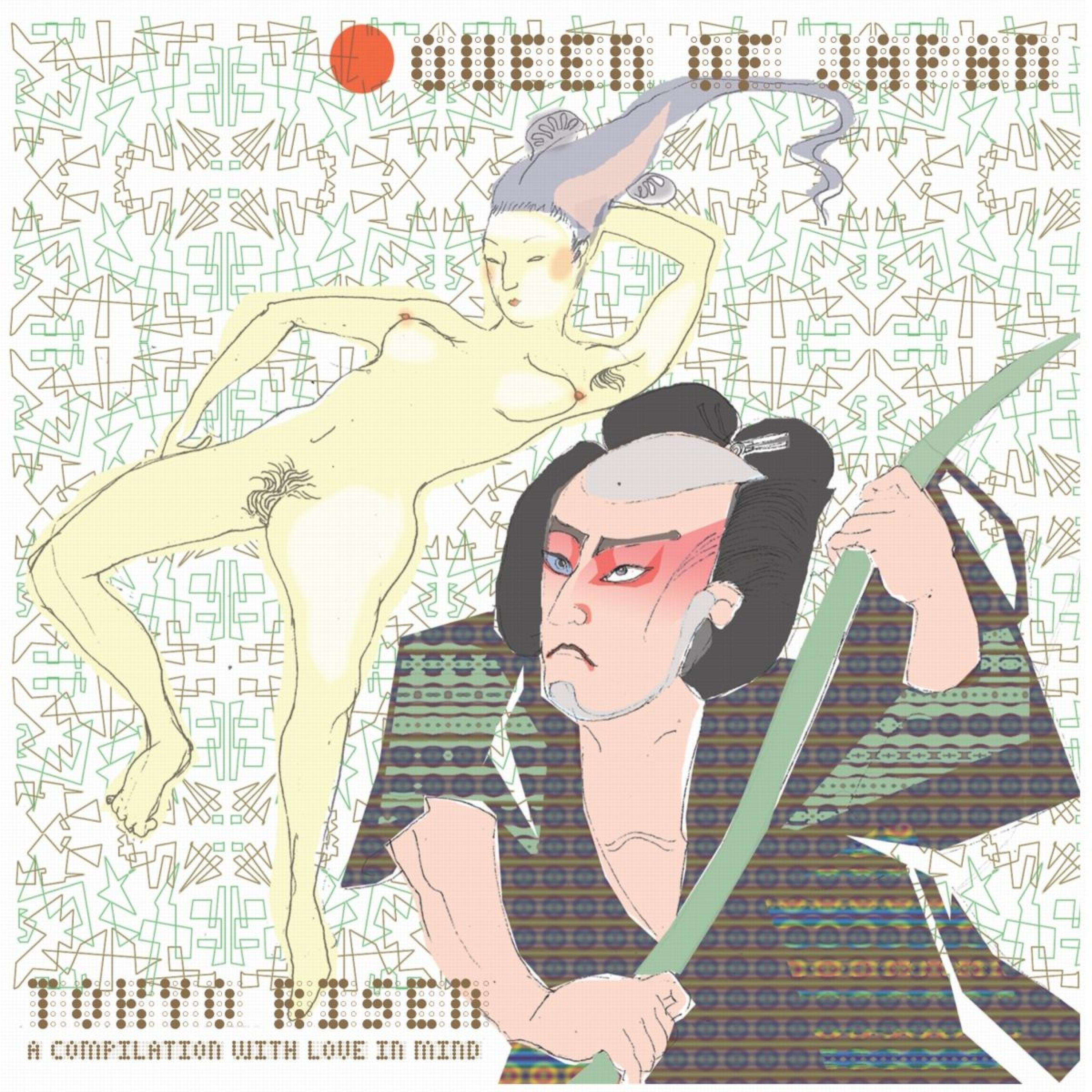 Постер альбома Tokyo Risen