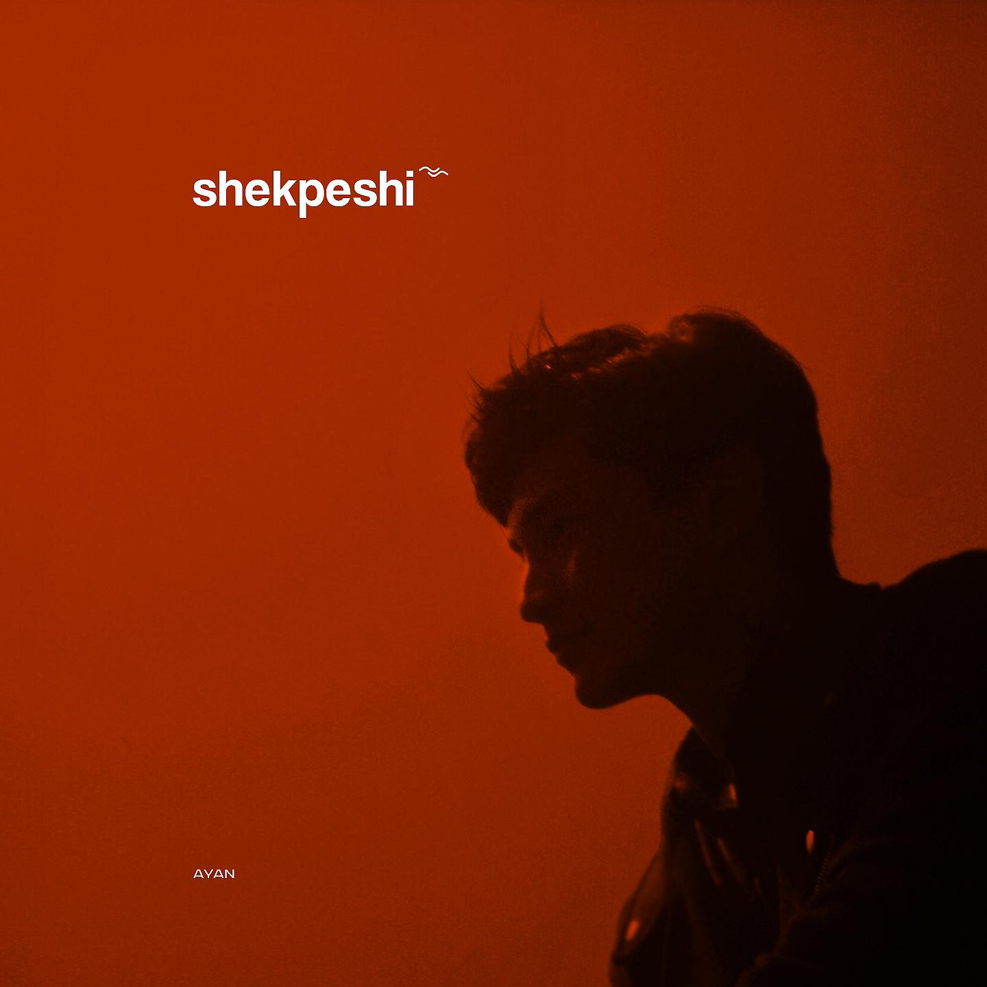 Постер альбома Shekpeshi