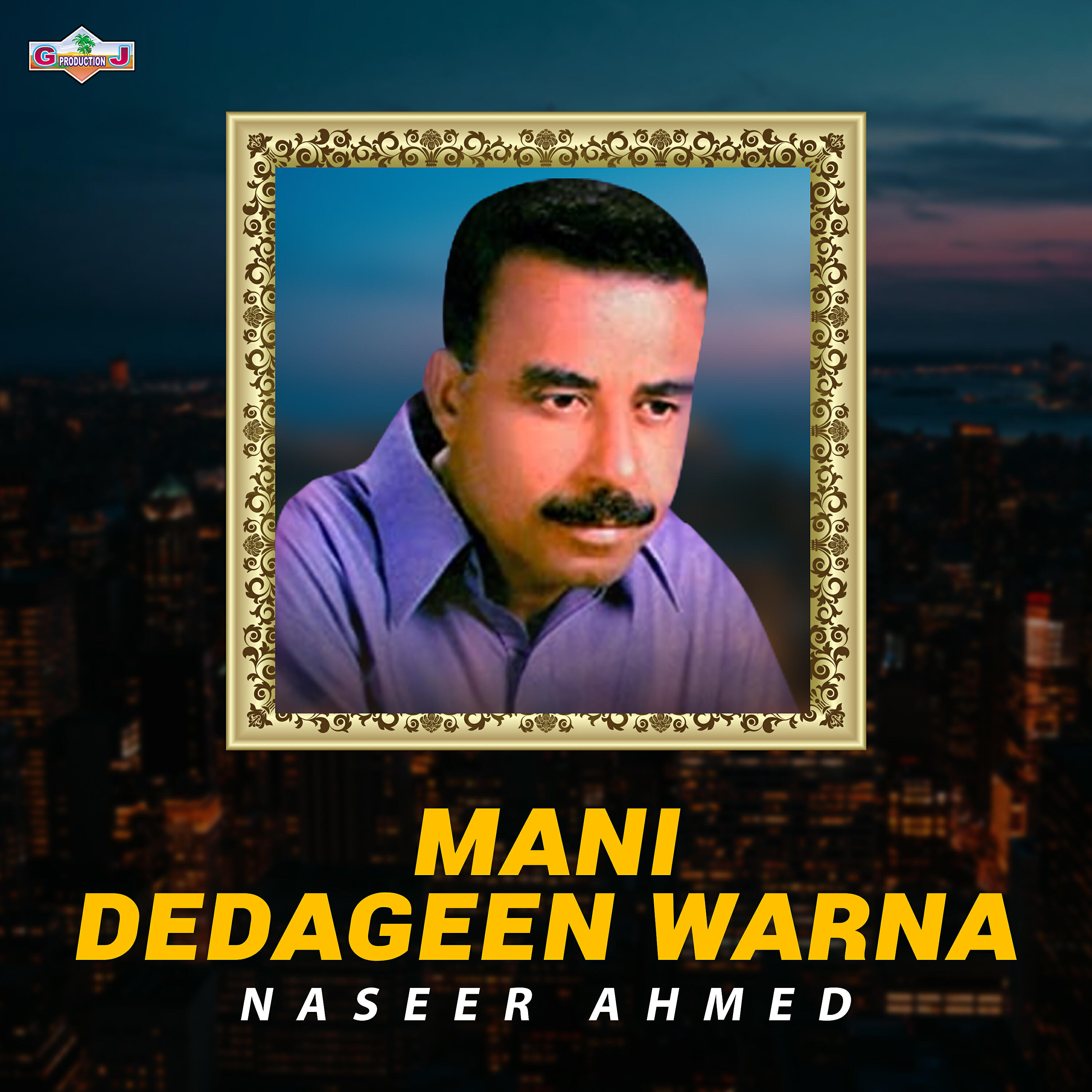 Naseer Ahmed - Ishq Makan Ishq Tara Gar Kan