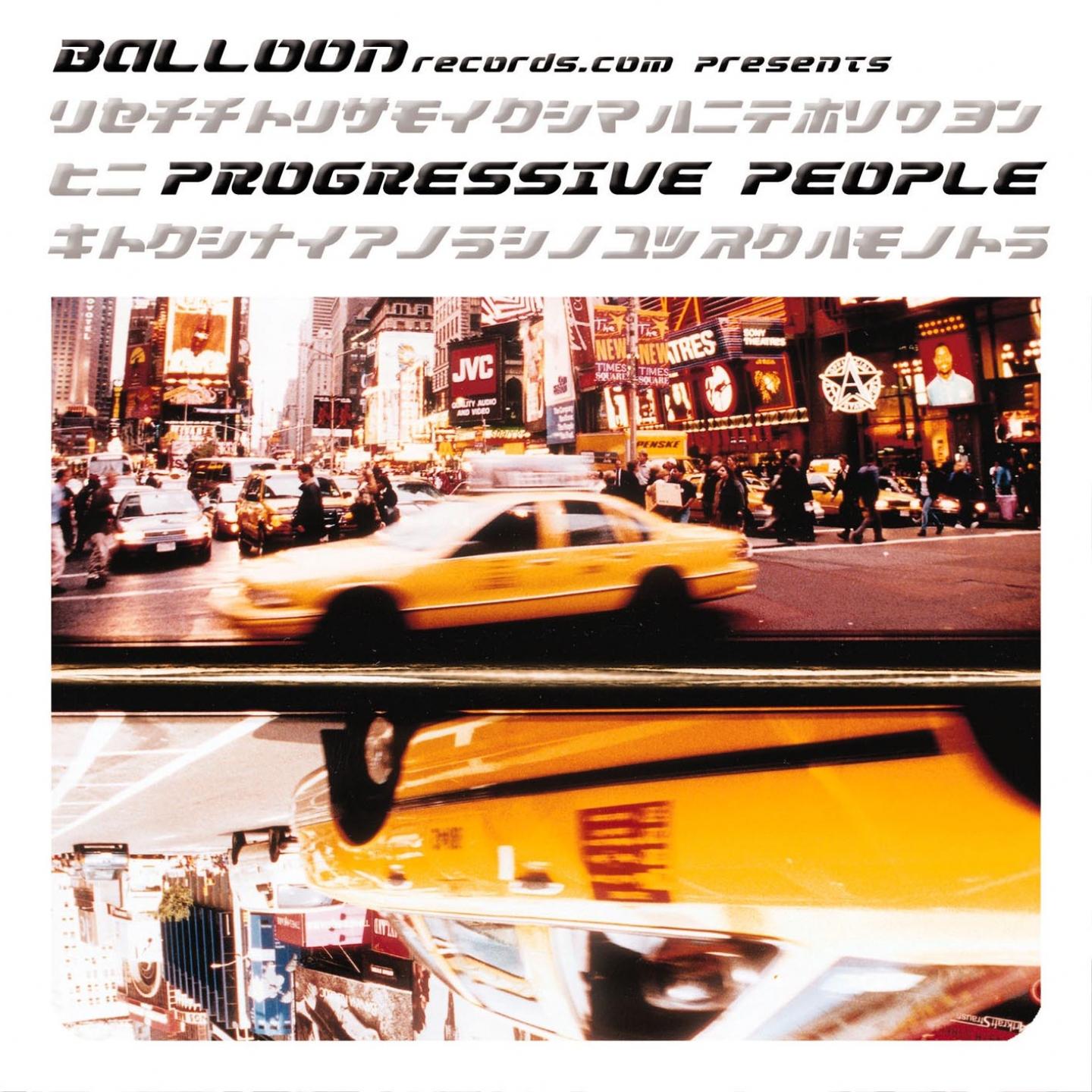 Постер альбома Progressive People