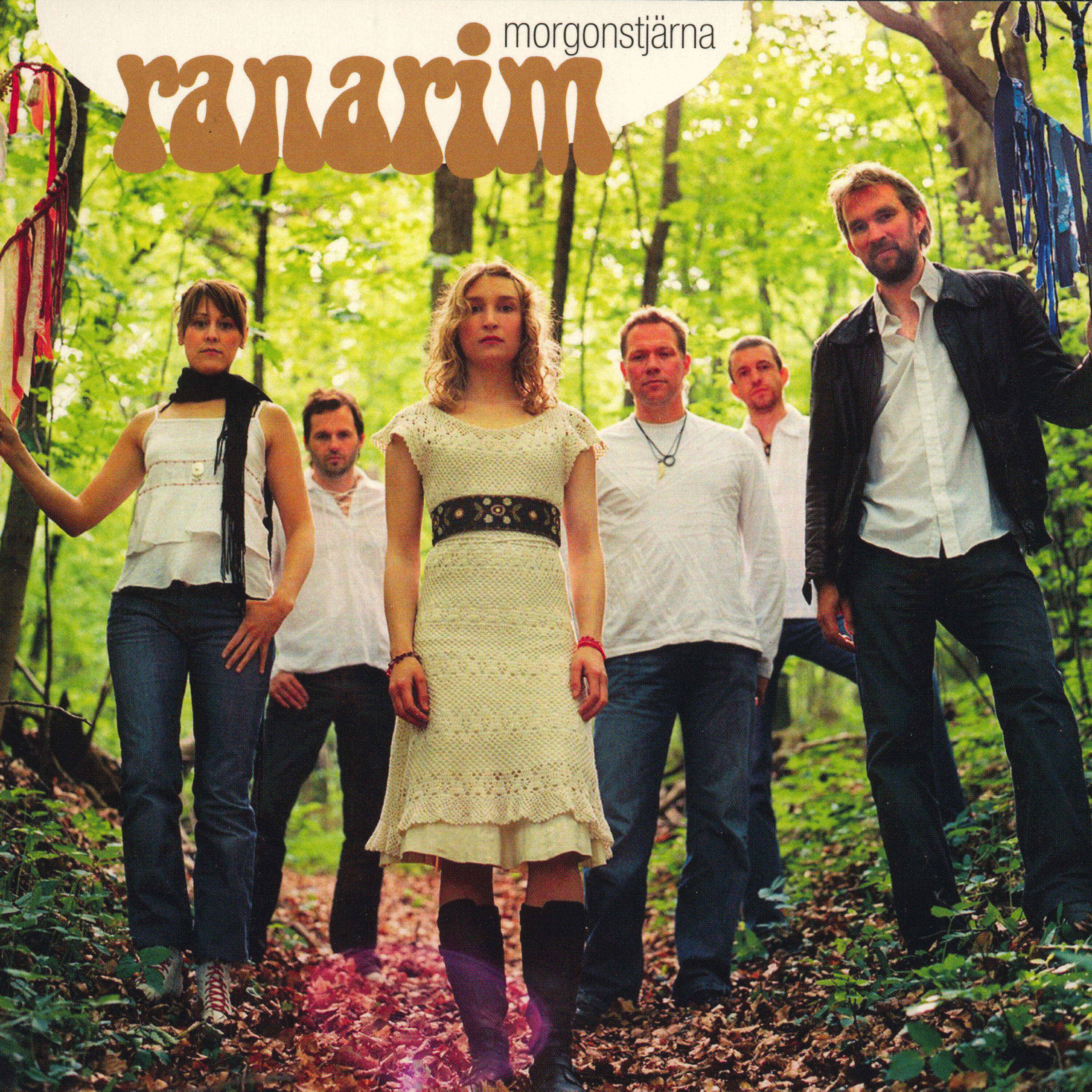 Ranarim - Inte har jag pengar inte är jag pank