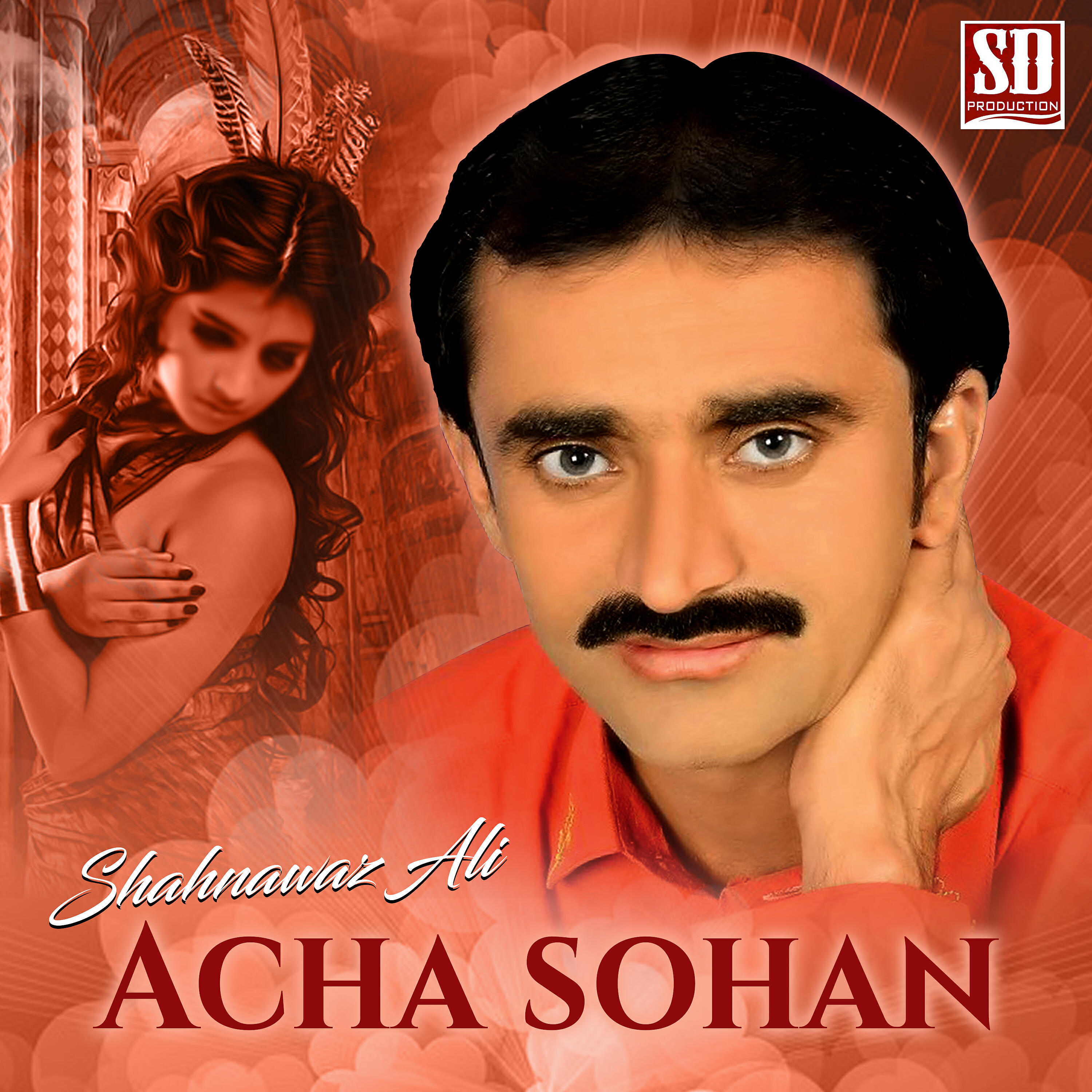 Shahnawaz Ali - Subho Sham Pirean