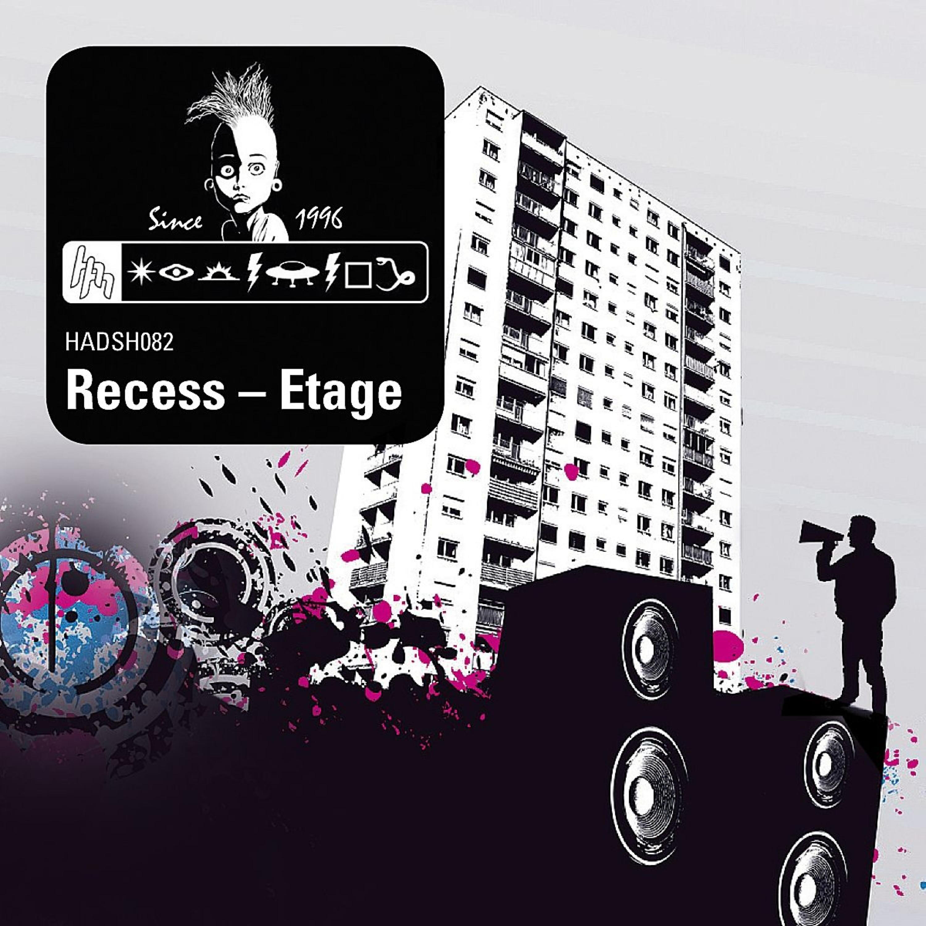 Recess - Vantage