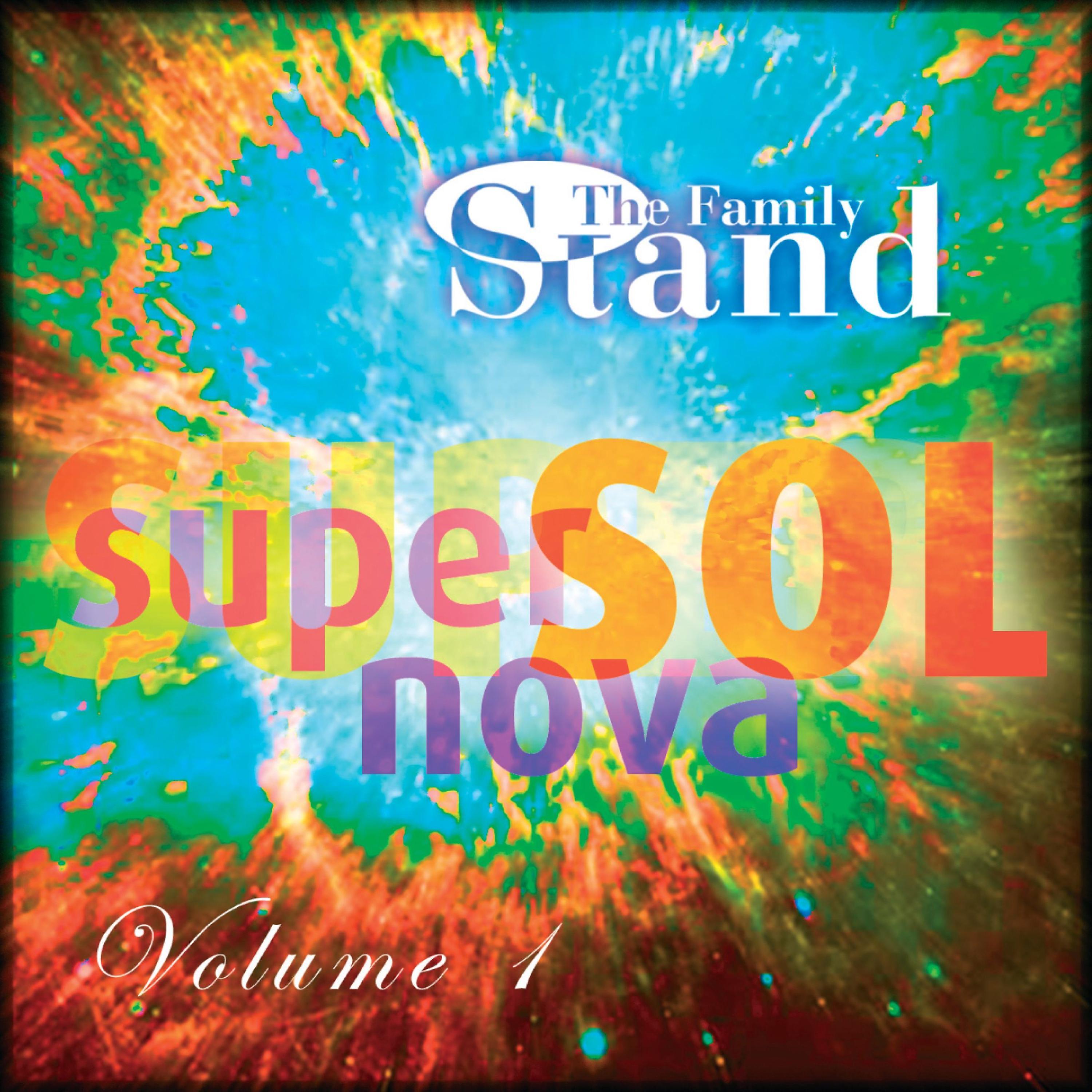 Постер альбома Super Sol Nova, Vol. 1