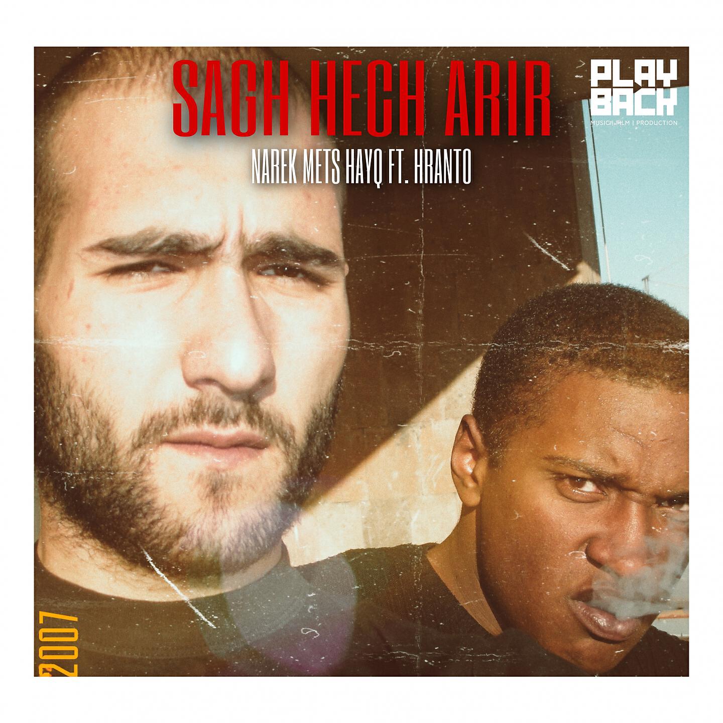 Narek Mets Hayq - Sagh Hech Arir
