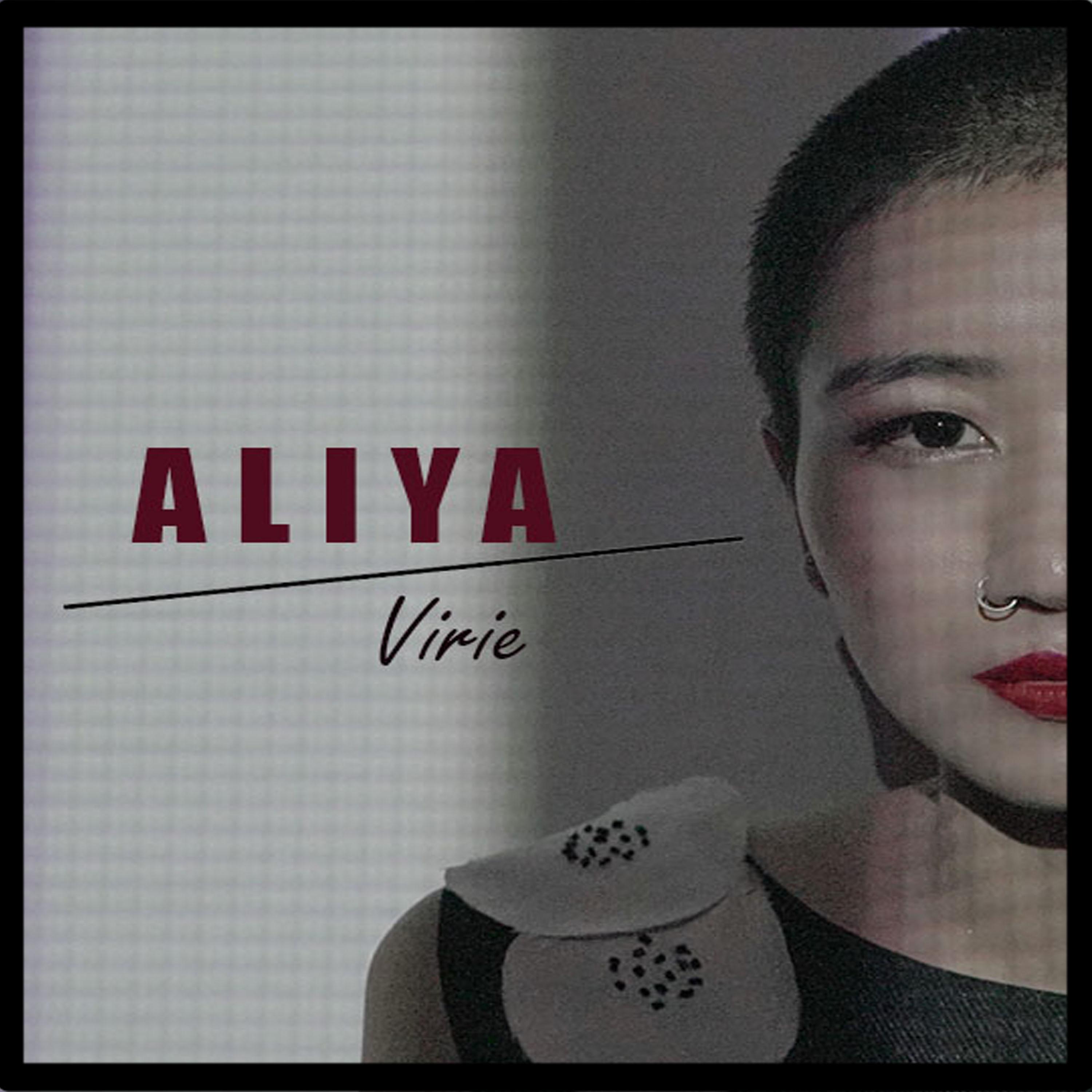 Постер альбома Aliya