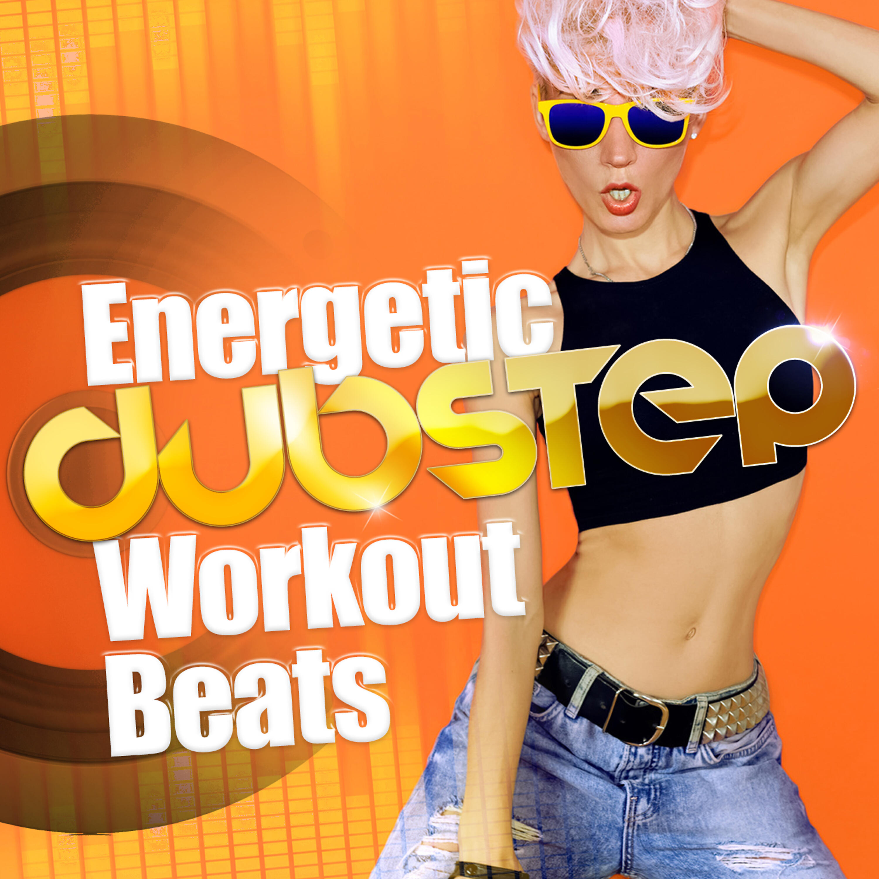 Robert Neary - Aggressive Dub