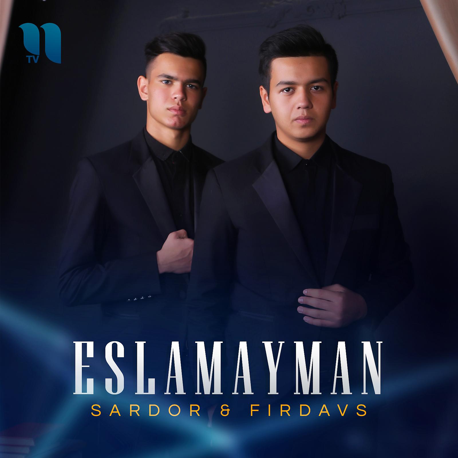 Постер альбома Eslamayman