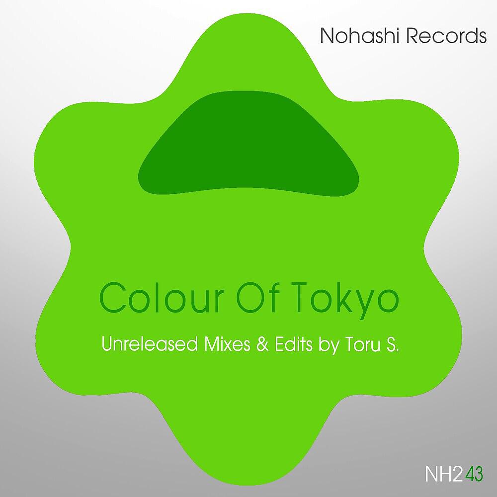 Toru S. - Colour of Tokyo (Colour of Fierce Flute Reprise)