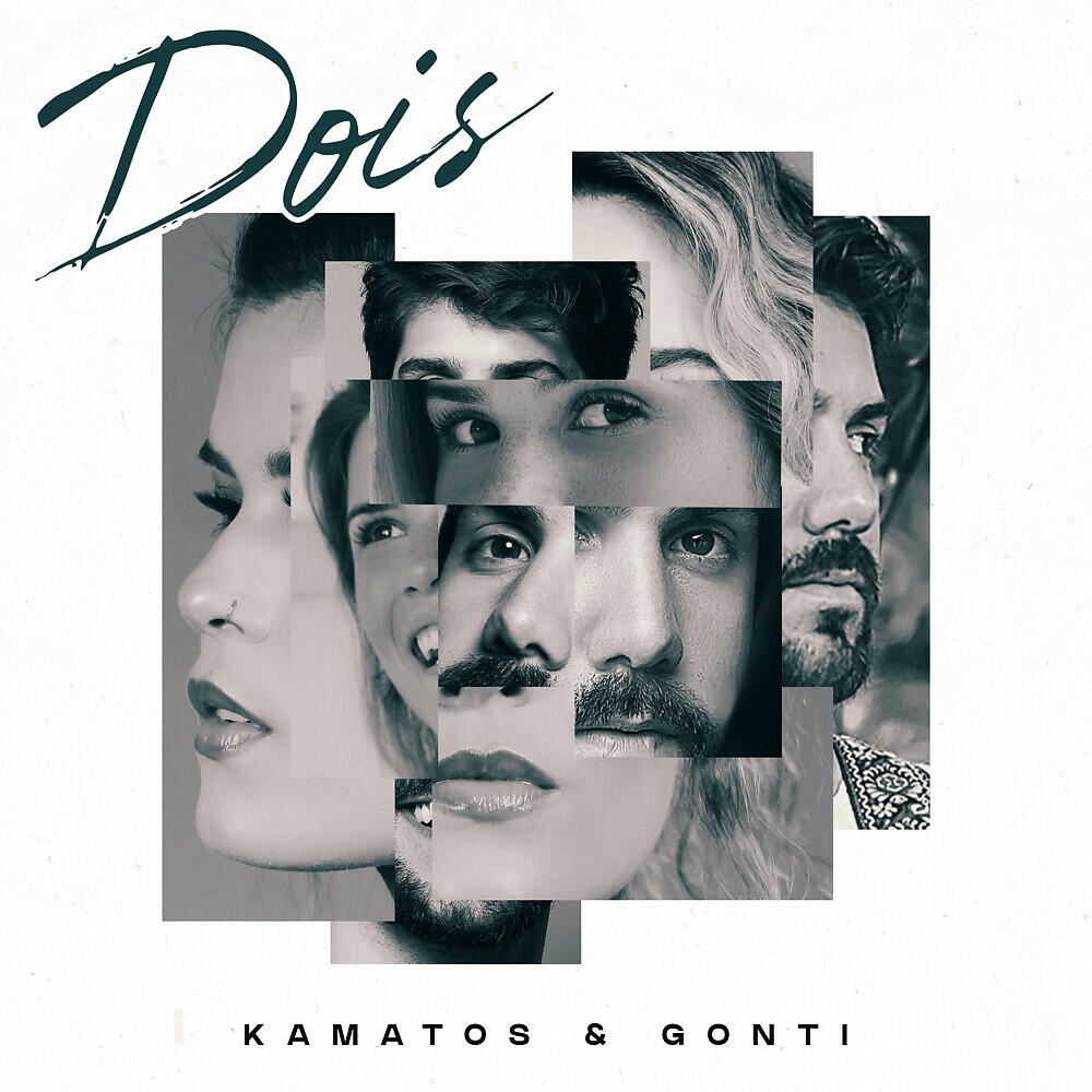 Kamatos - Dois