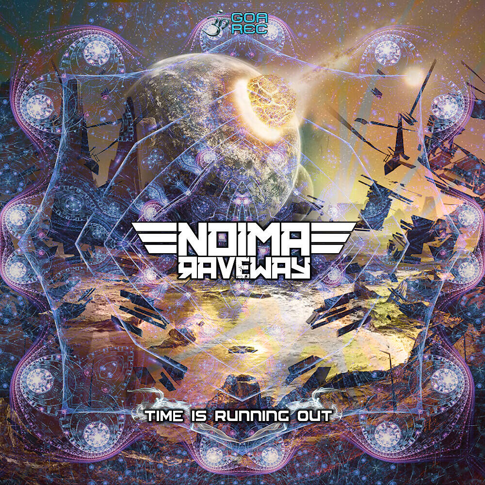 Noima Raveway - Reborn