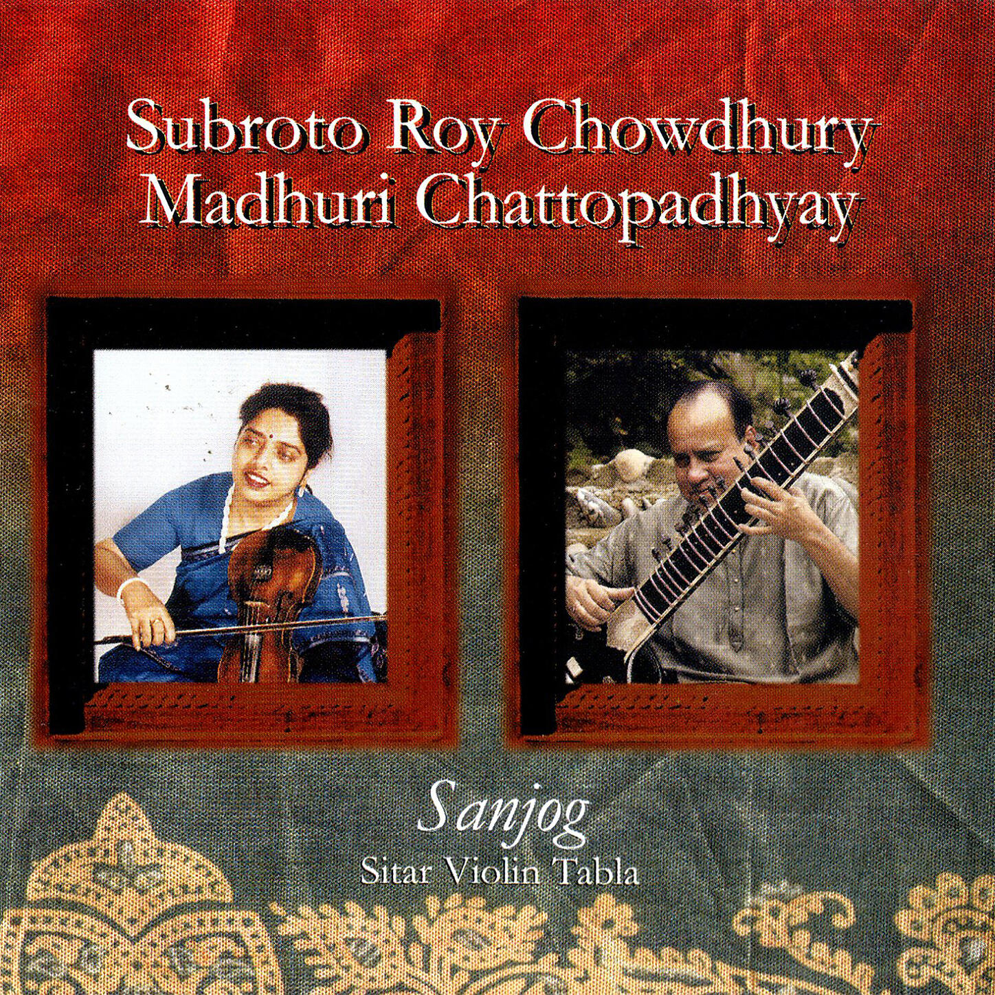 Subroto Roy Chowdhury - Raga Kirwani - Madhyalaya