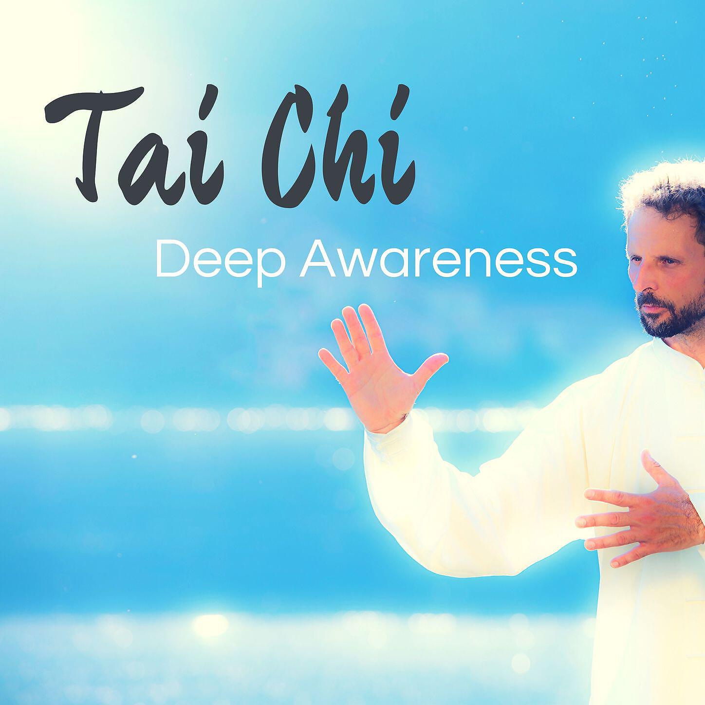 Oriental Karma - Tai Chi Chuan