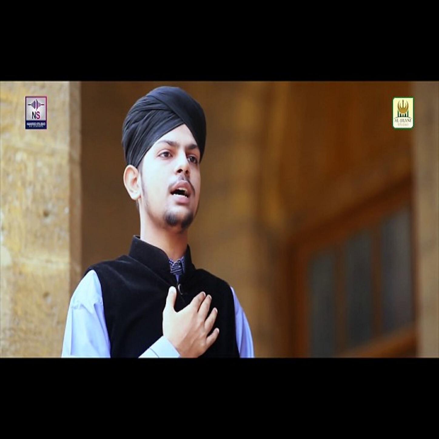 Syed Asad Ashrafi - Tere Sadqe Mein Aqa