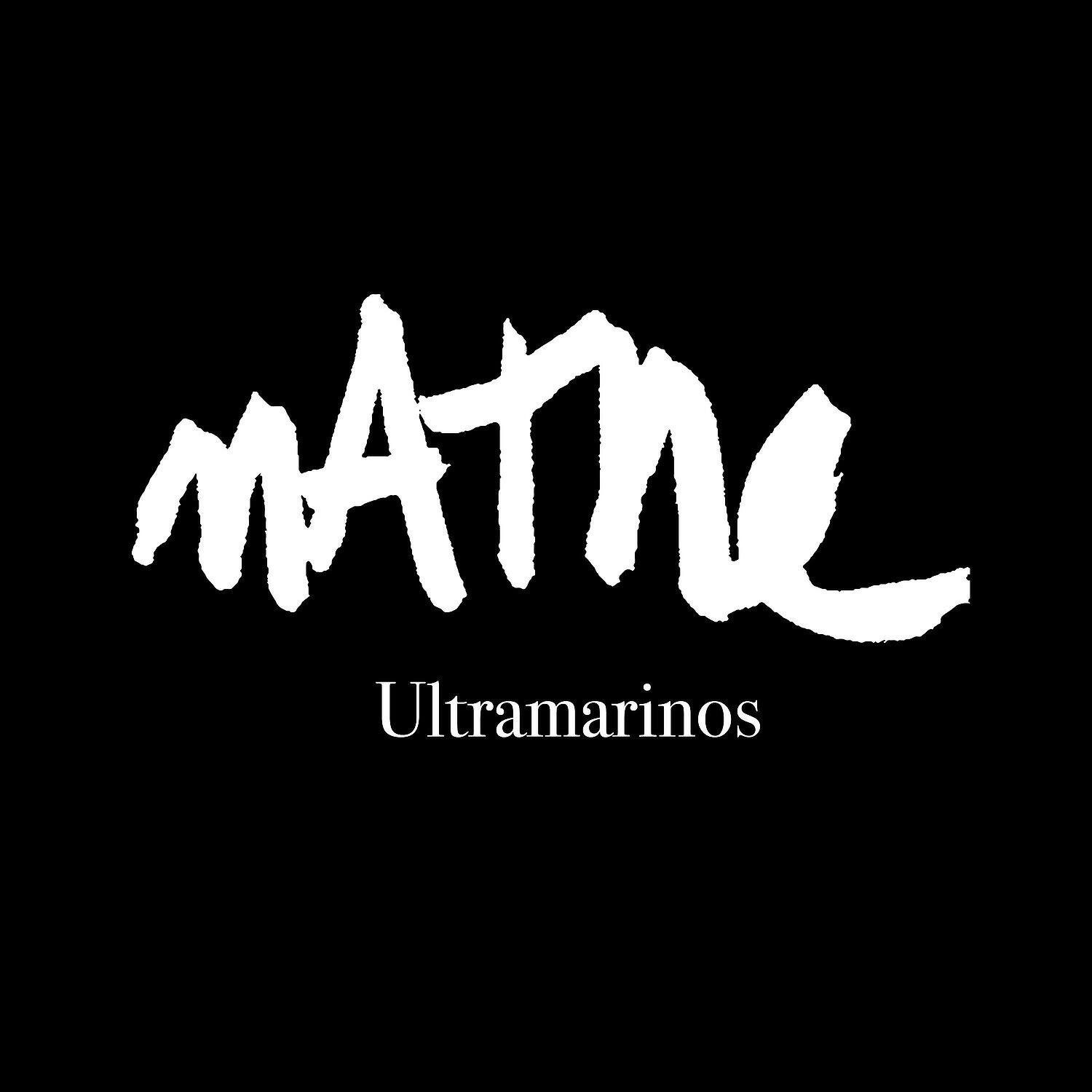 mAthe - Spam