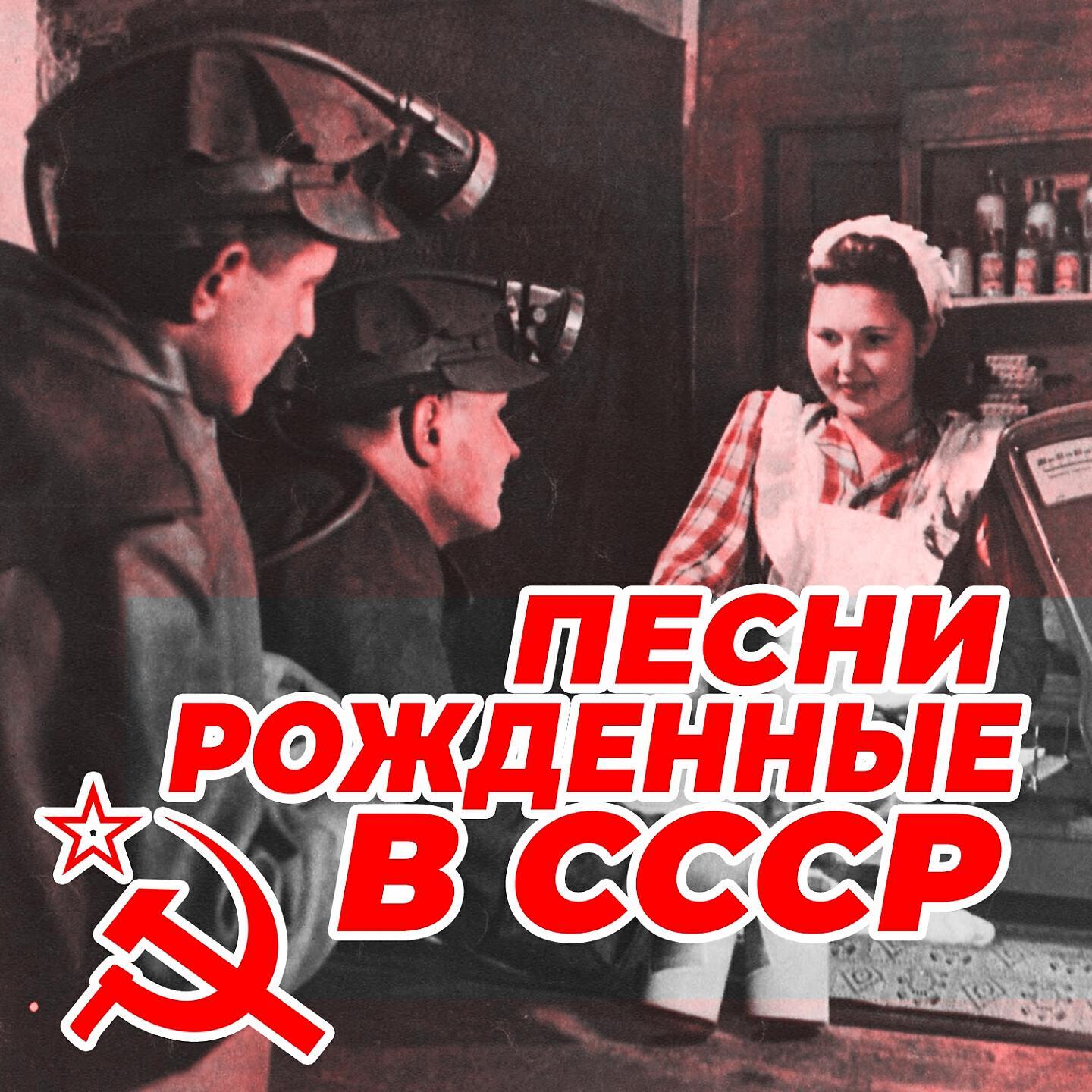 Аида Ведищева - Песенка о медведях (Из к/ф 