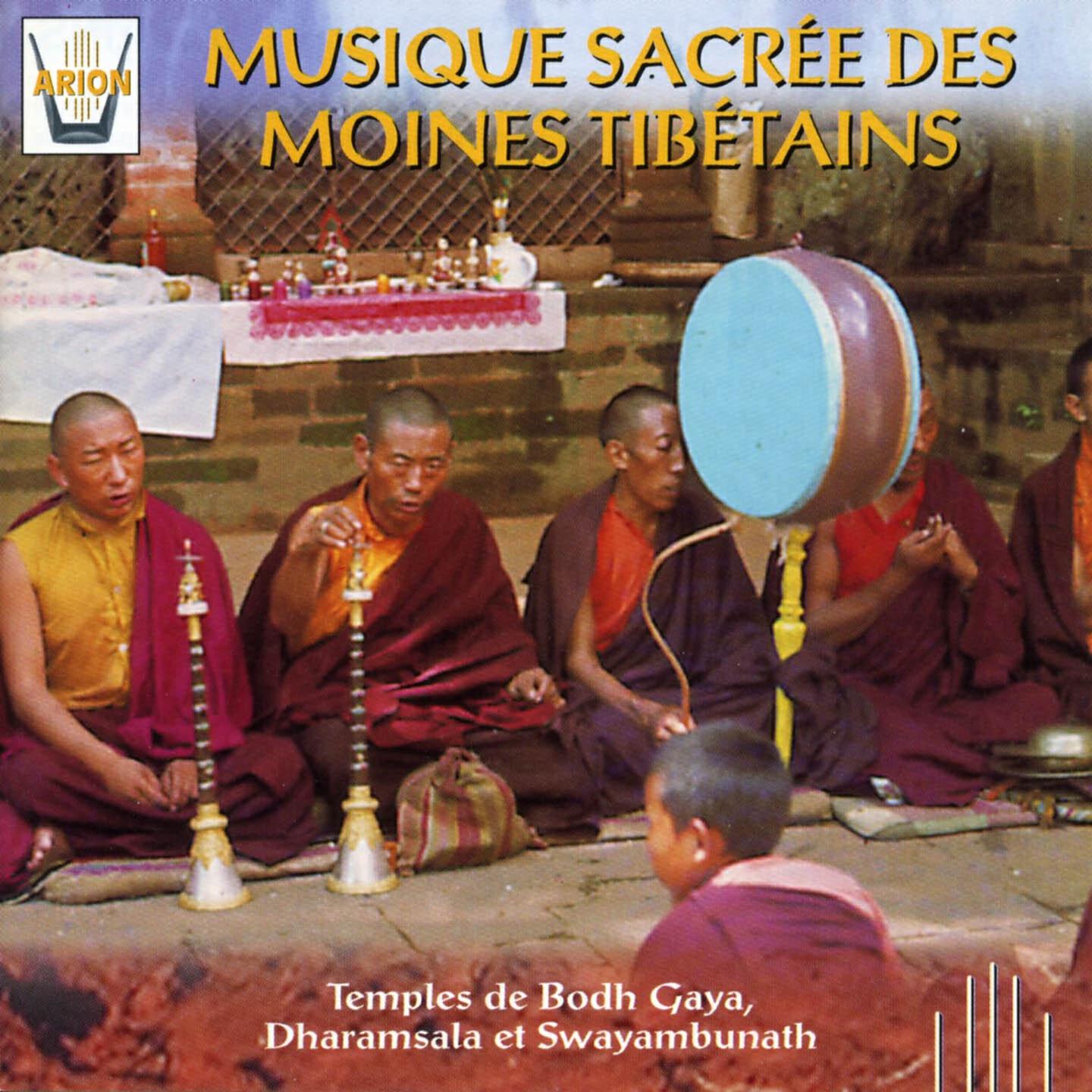 Temples de Bodh Gaya - Rituel tibétain à Dharamsala : Rituel du soir