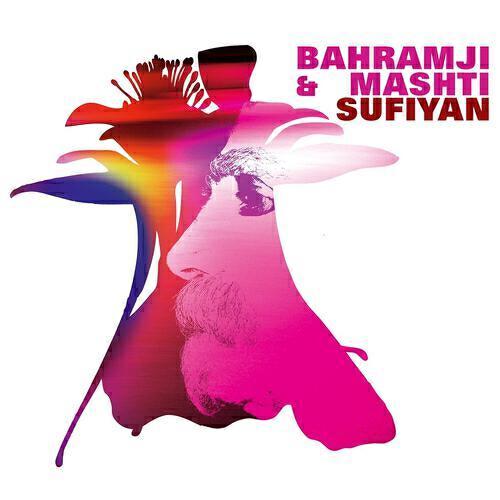 Bahramji - Awareness