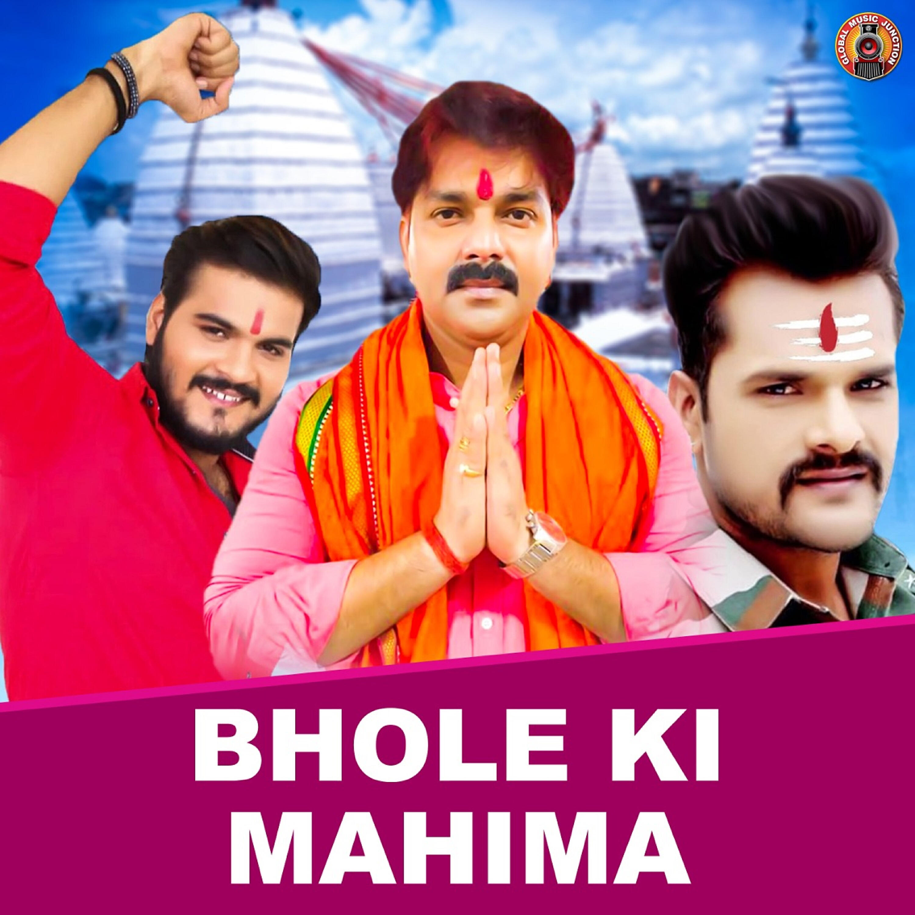 Khesari Lal Yadav - Khesari Jal Dharega Watan Ke Liye