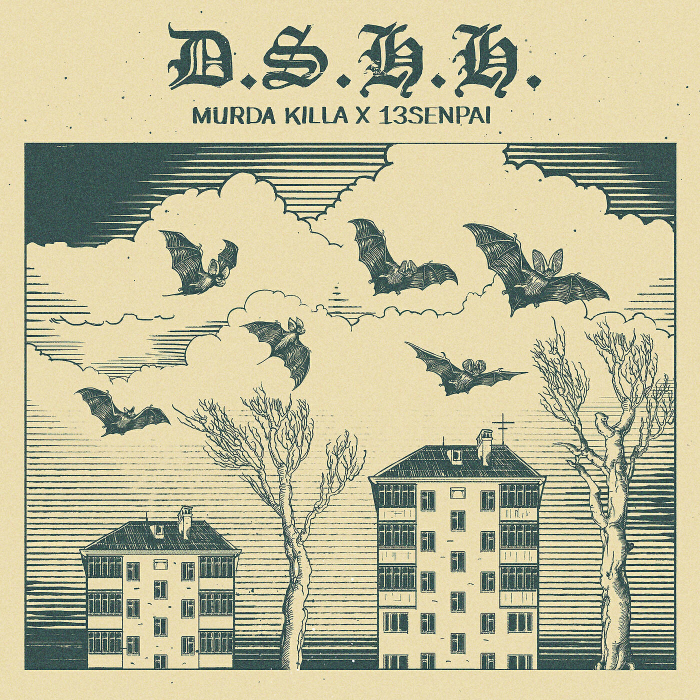 MURDA KILLA - Вечность пахнет грустью