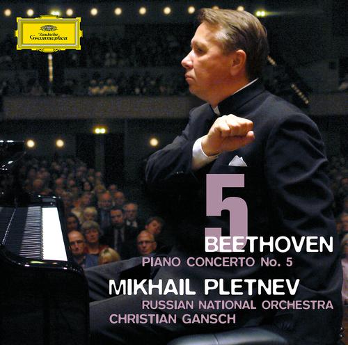 Постер альбома Beethoven: Piano Concerto No.5