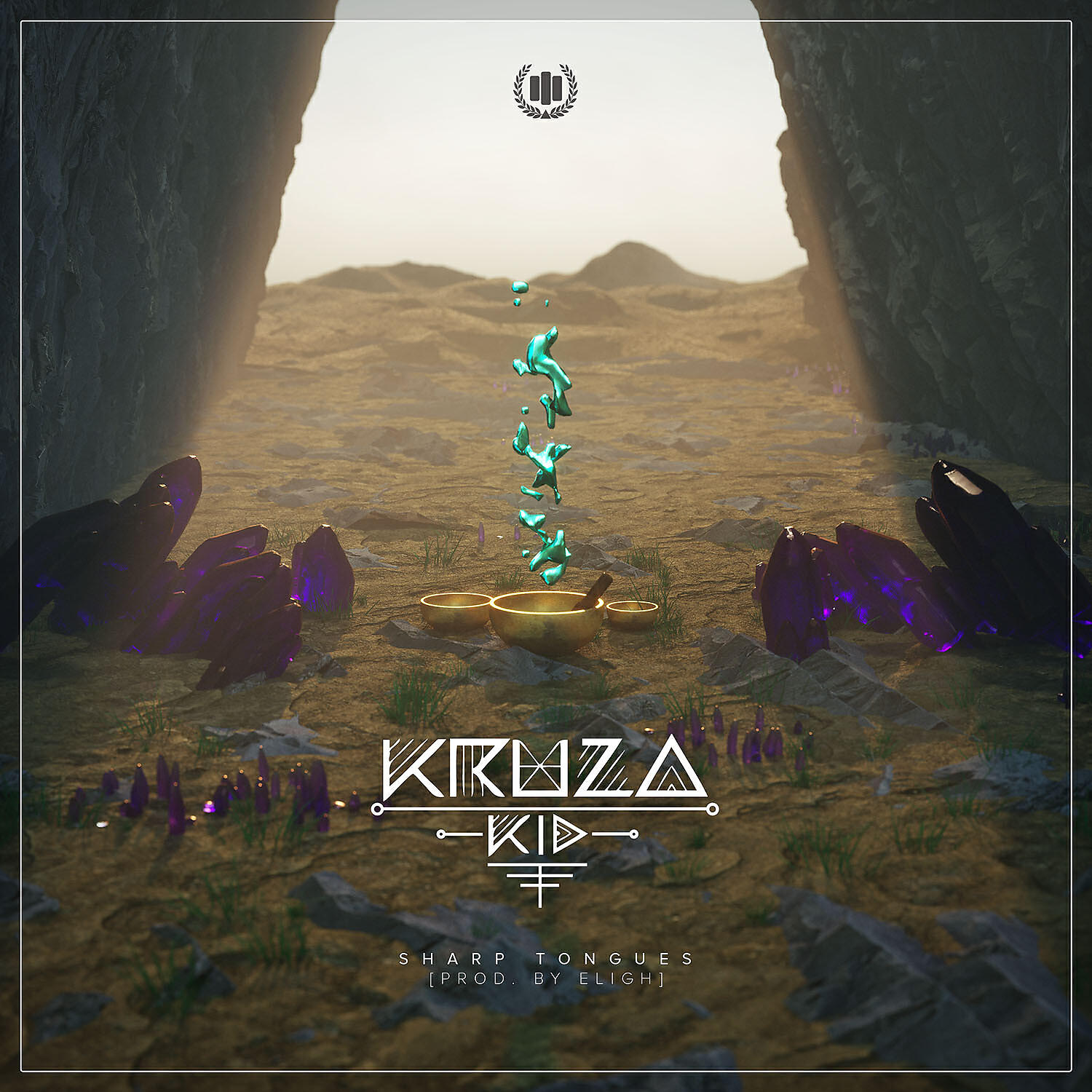 Kruza Kid - Ahmad's Interlude (feat. Ahmad JP)